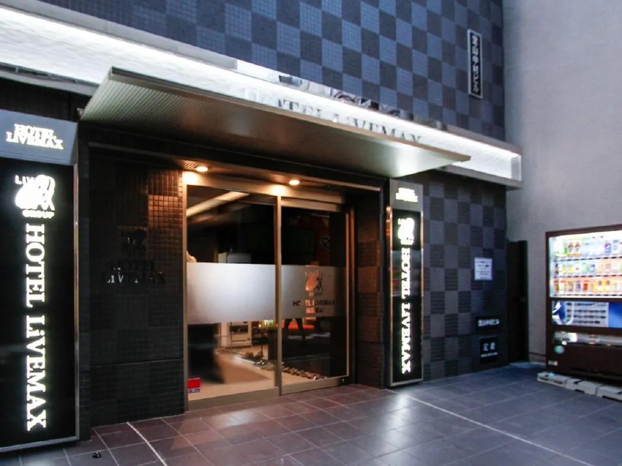 Property building in HOTEL LiVEMAX Umeda Doyama
