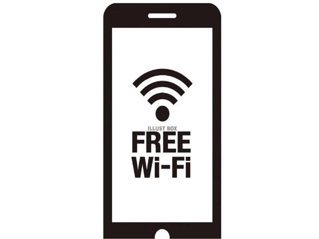 Text overlay in HOTEL LiVEMAX Osaka Umeda Nakatsu