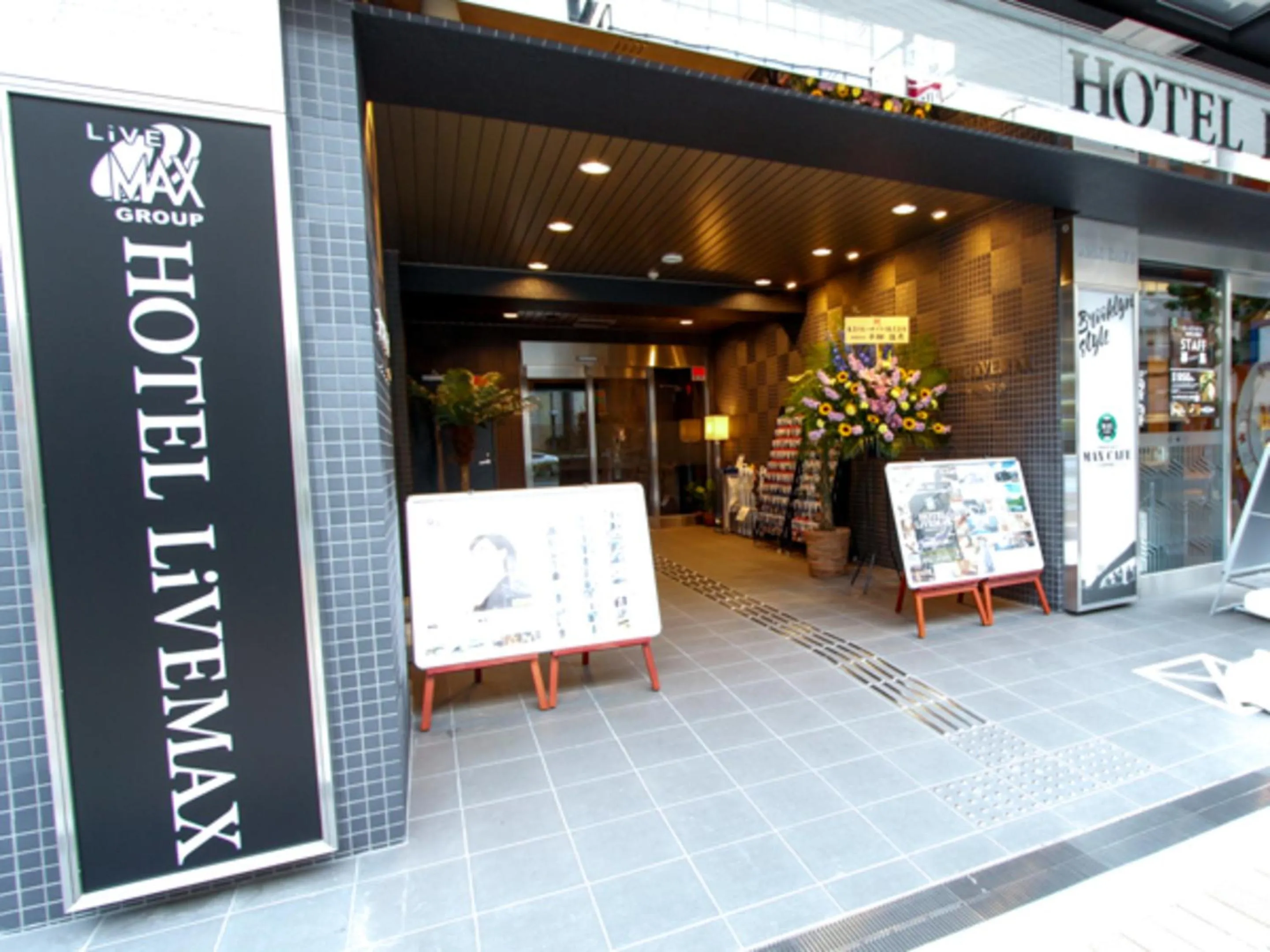 Facade/entrance in HOTEL LiVEMAX Kobe Sannomiya