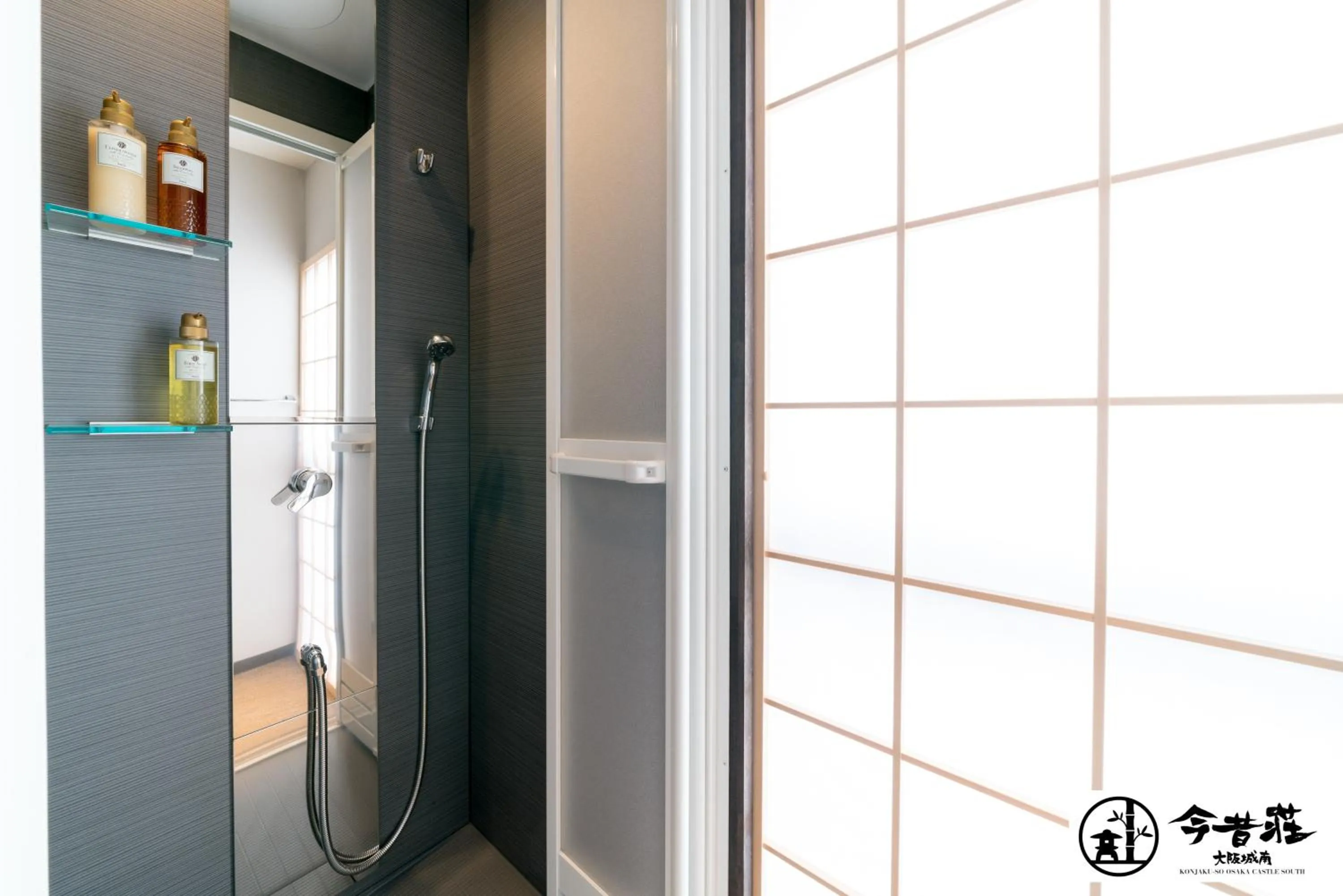 KONJAKUSO Osaka Tsuruhashi "KAKUJU"