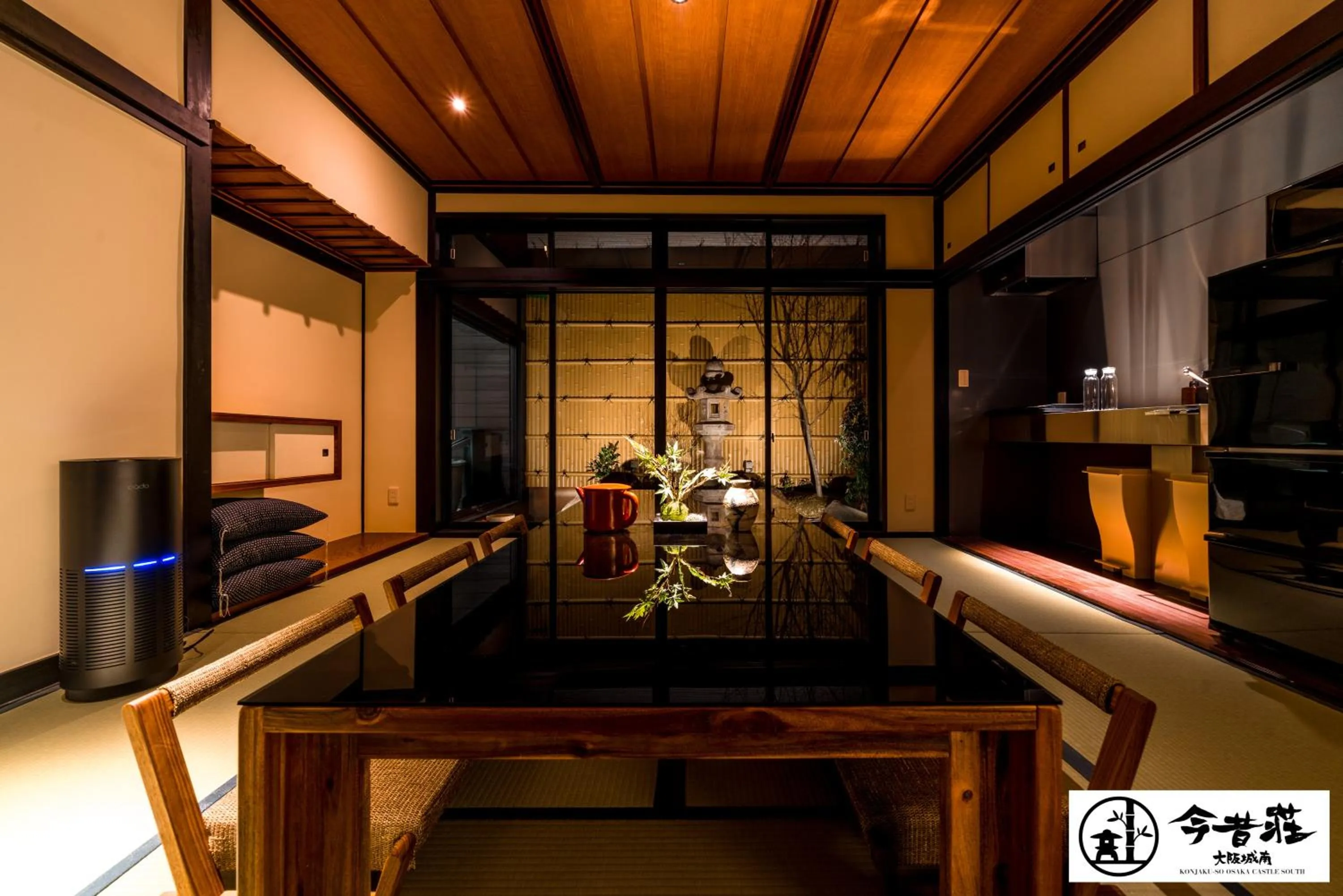 KONJAKUSO Osaka Tsuruhashi "KAKUJU"