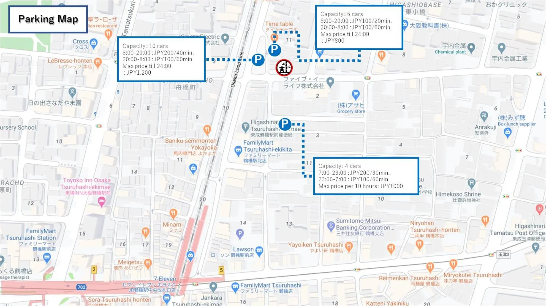 KONJAKUSO Osaka Tsuruhashi "KAKUJU"