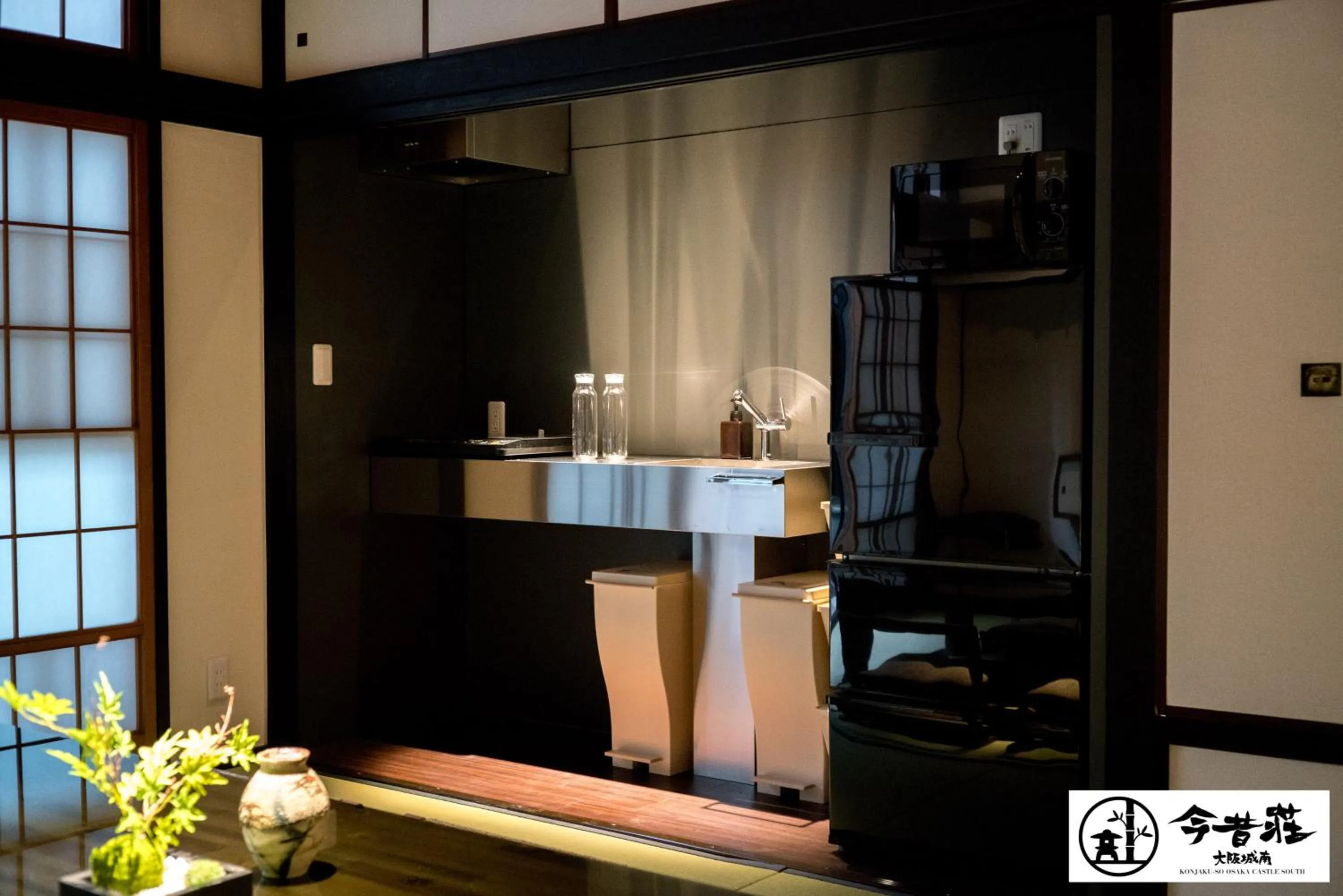 KONJAKUSO Osaka Tsuruhashi "KAKUJU"