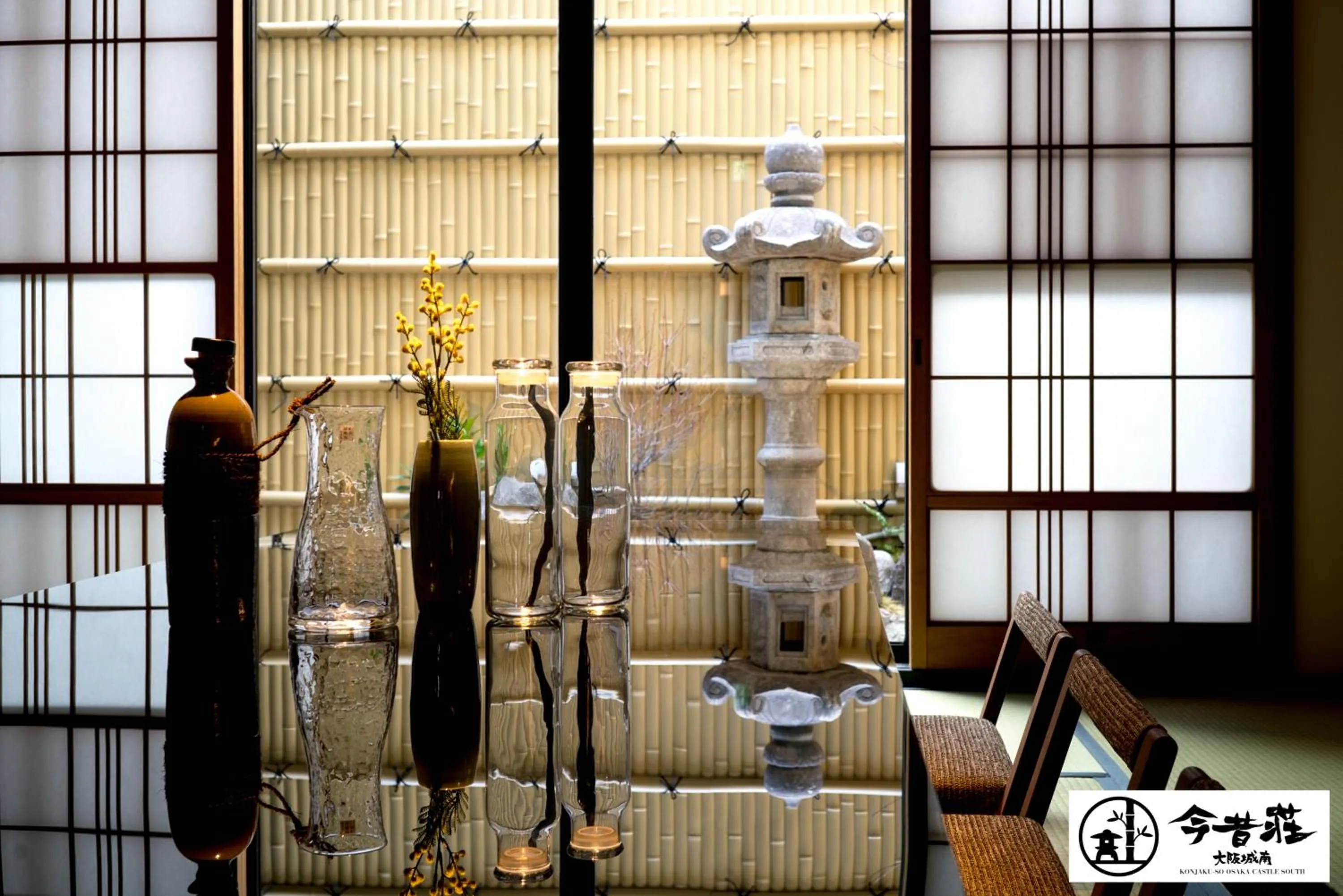 KONJAKUSO Osaka Tsuruhashi "KAKUJU"