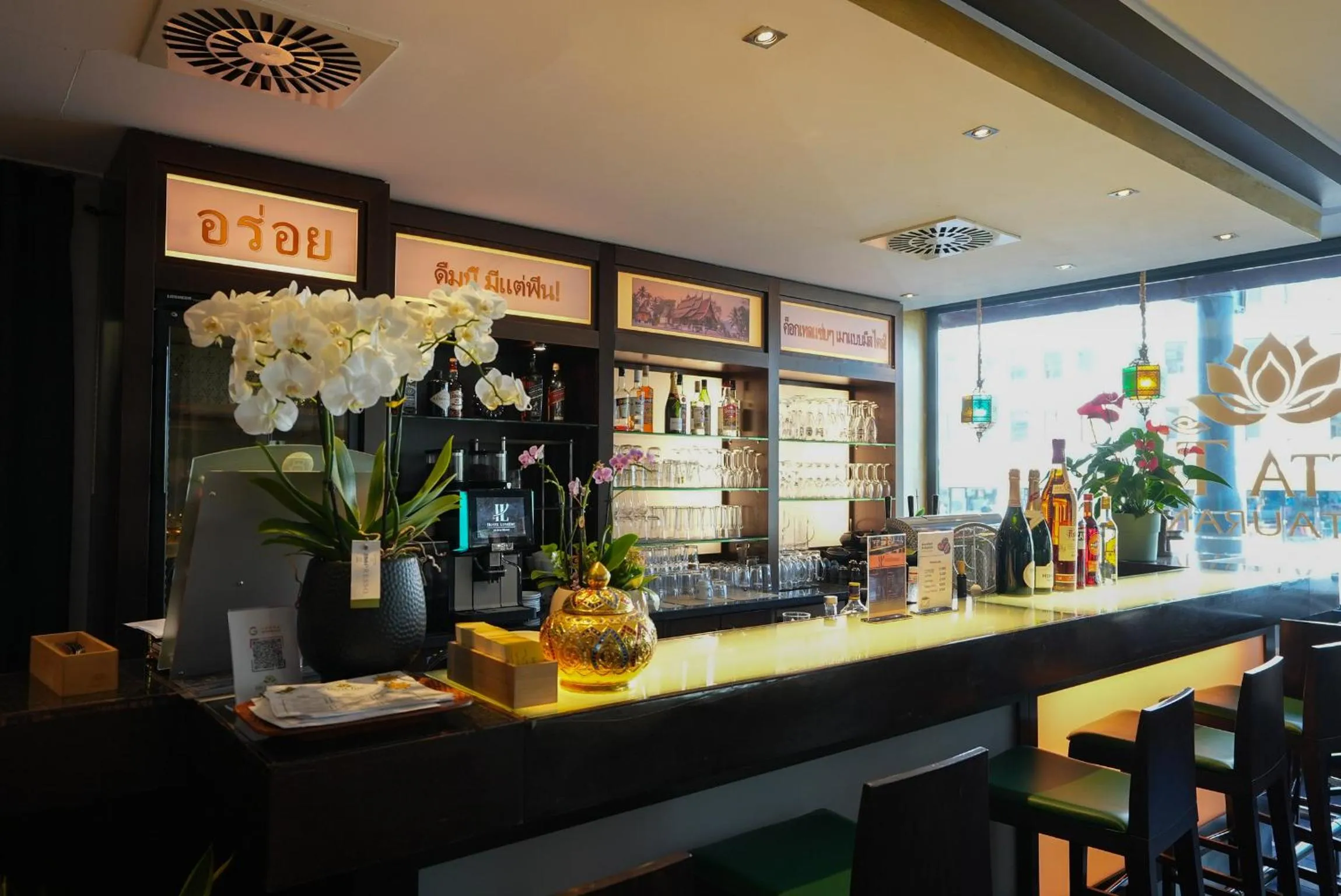 Lounge or bar in Hotel Lumière an der Messe