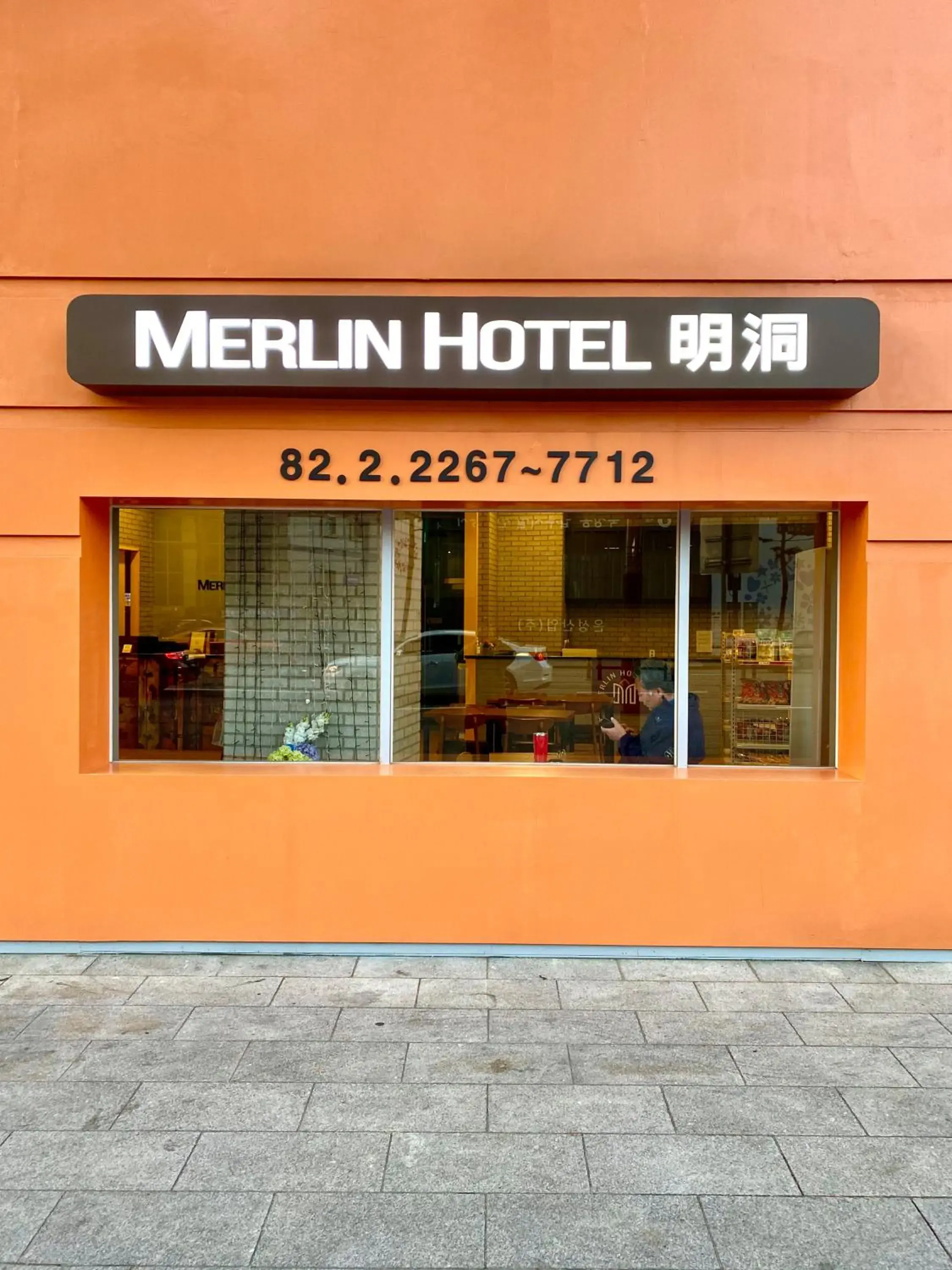 Myeongdong Merlin Hotel Myeongdong Merlin Hotel