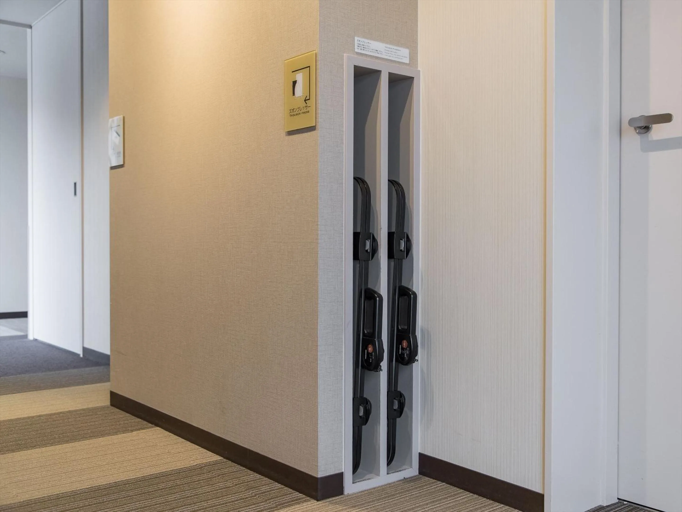 trouser press in JR Kyushu Hotel Nagasaki