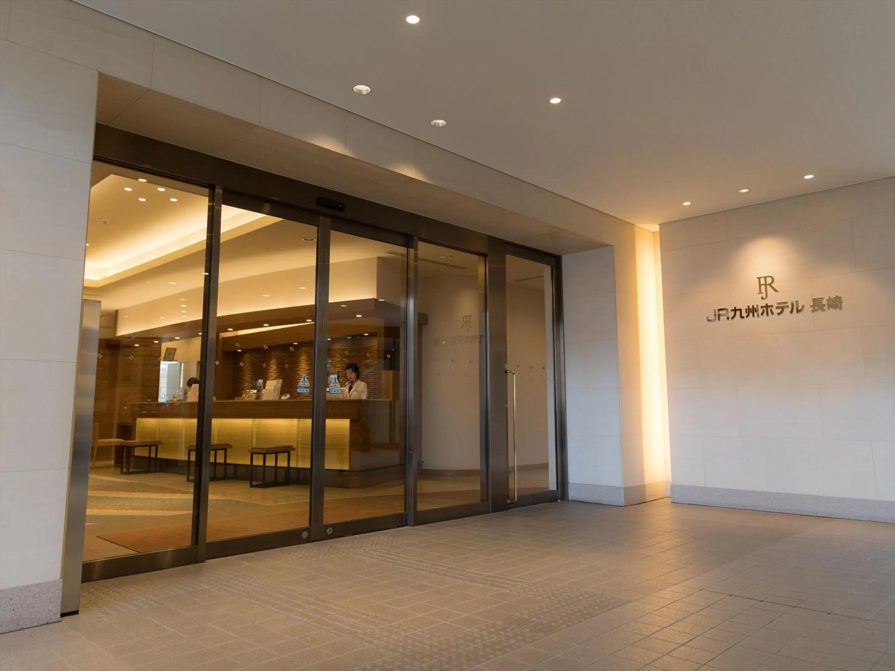 Facade/entrance in JR Kyushu Hotel Nagasaki