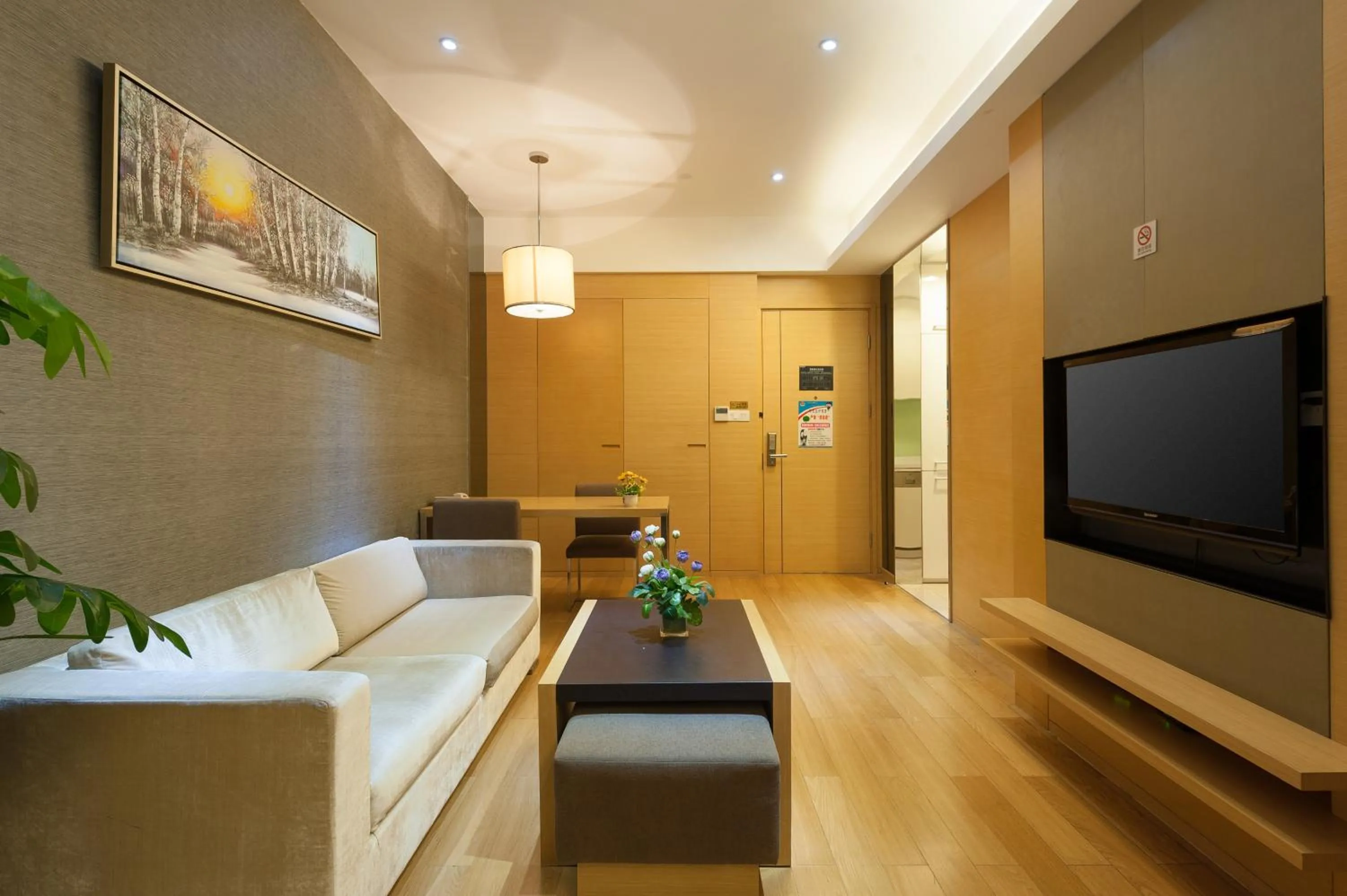 TV and multimedia in Yicheng Pazhou Poly World Trade Centre Apartment