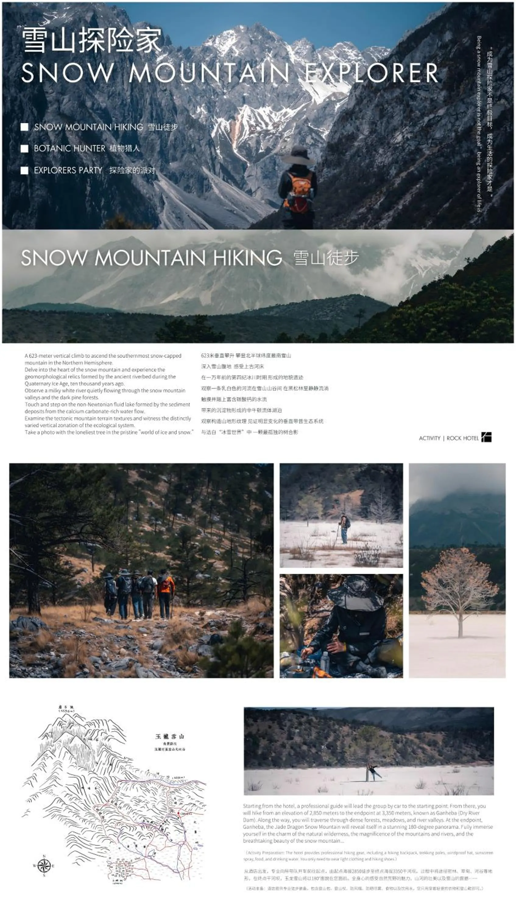 Activities in The Rock Hotel