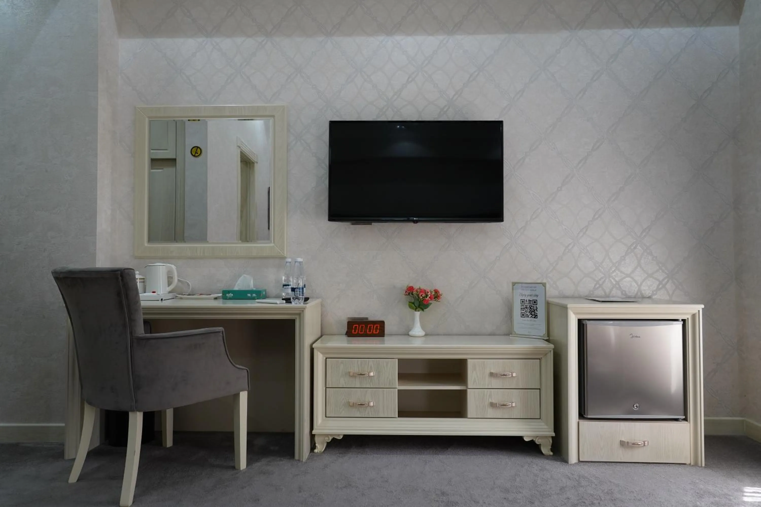 TV and multimedia in Shaxzoda Elite Hotel