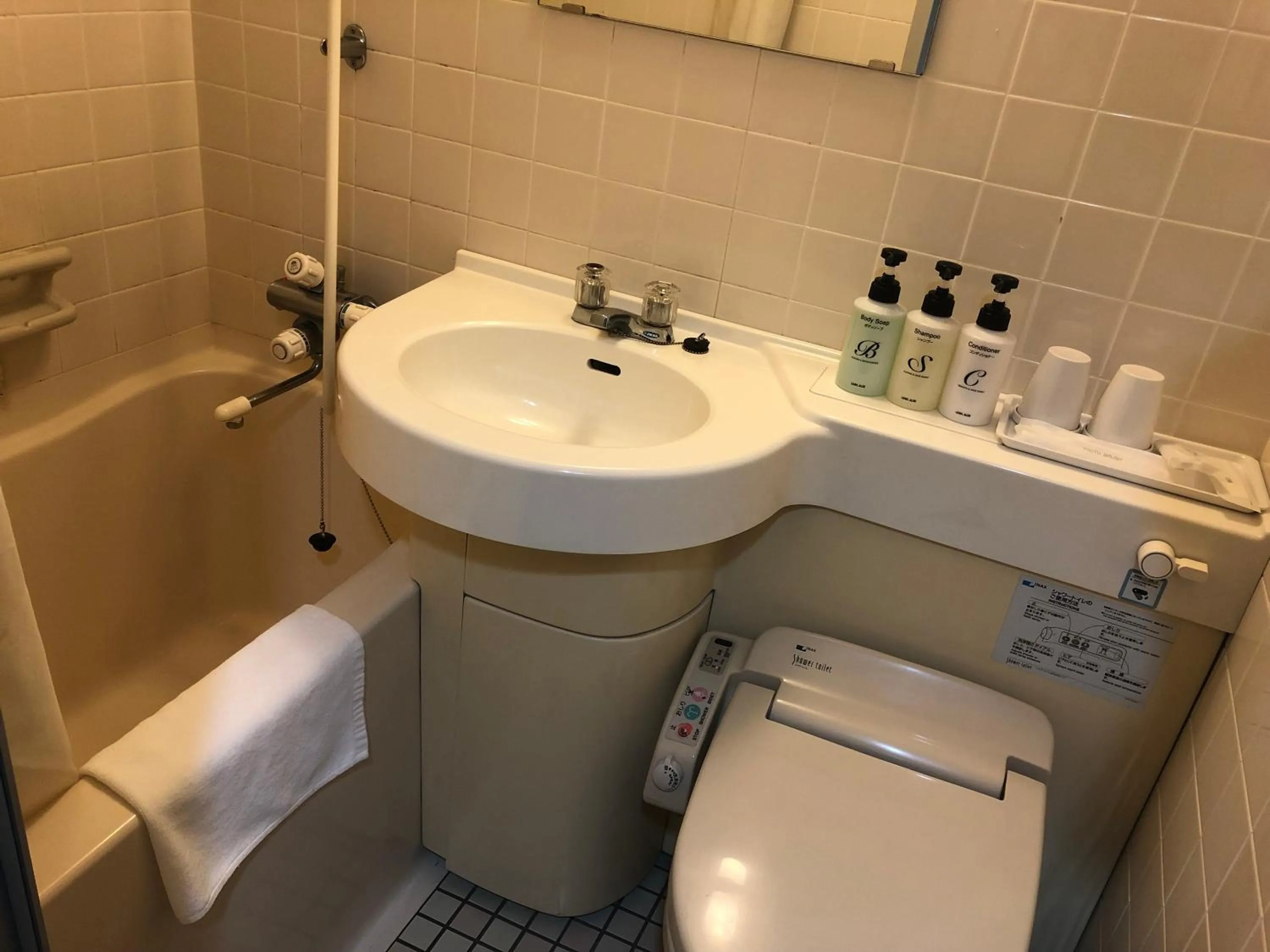 Bathroom in Smile Hotel Koriyama