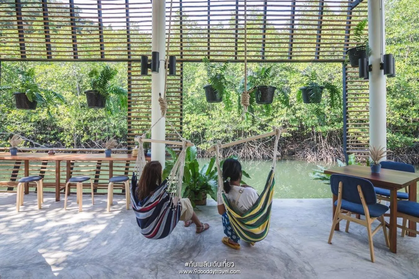 Escape Life Koh Kood