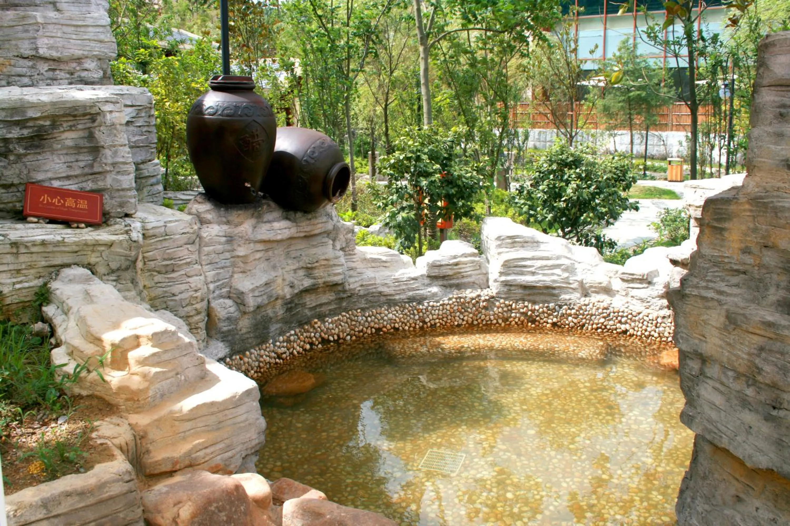 Hot Spring Bath in Poly Hotspring Guiyang Hotel