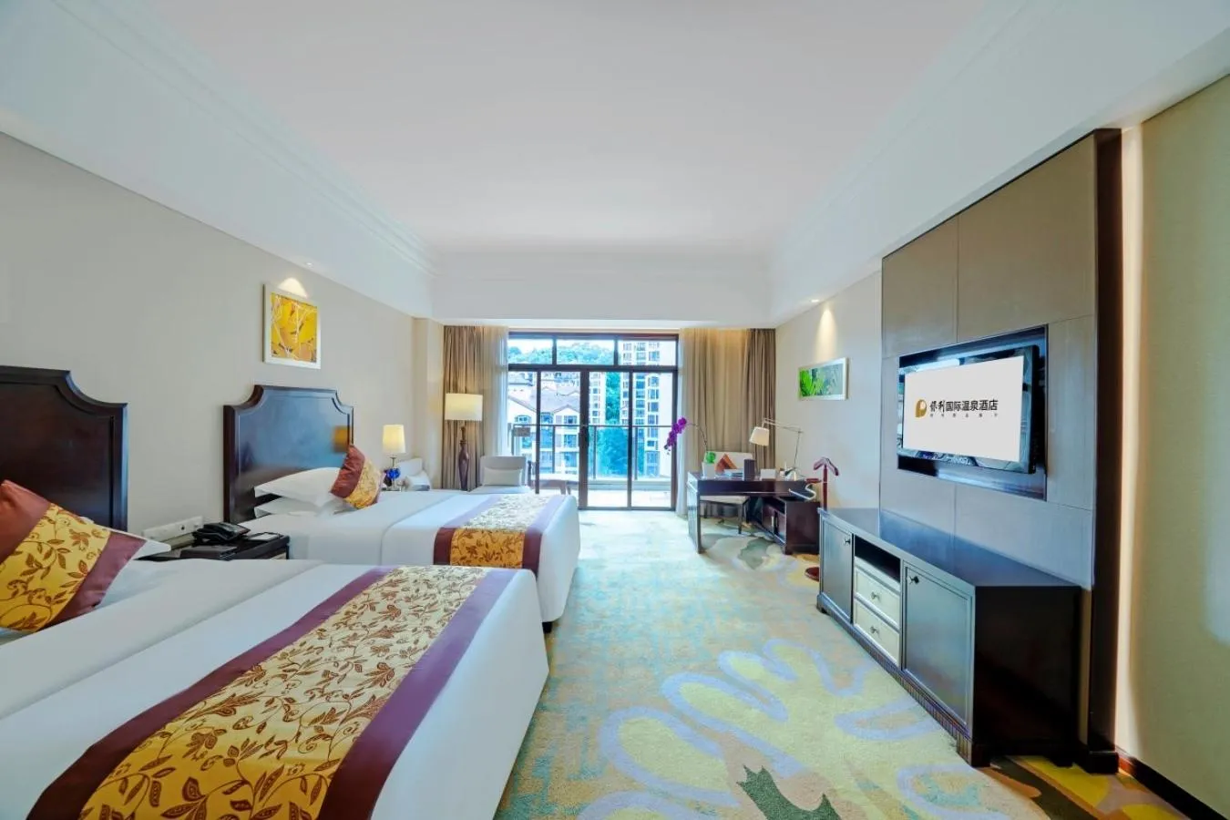 Bed in Poly Hotspring Guiyang Hotel