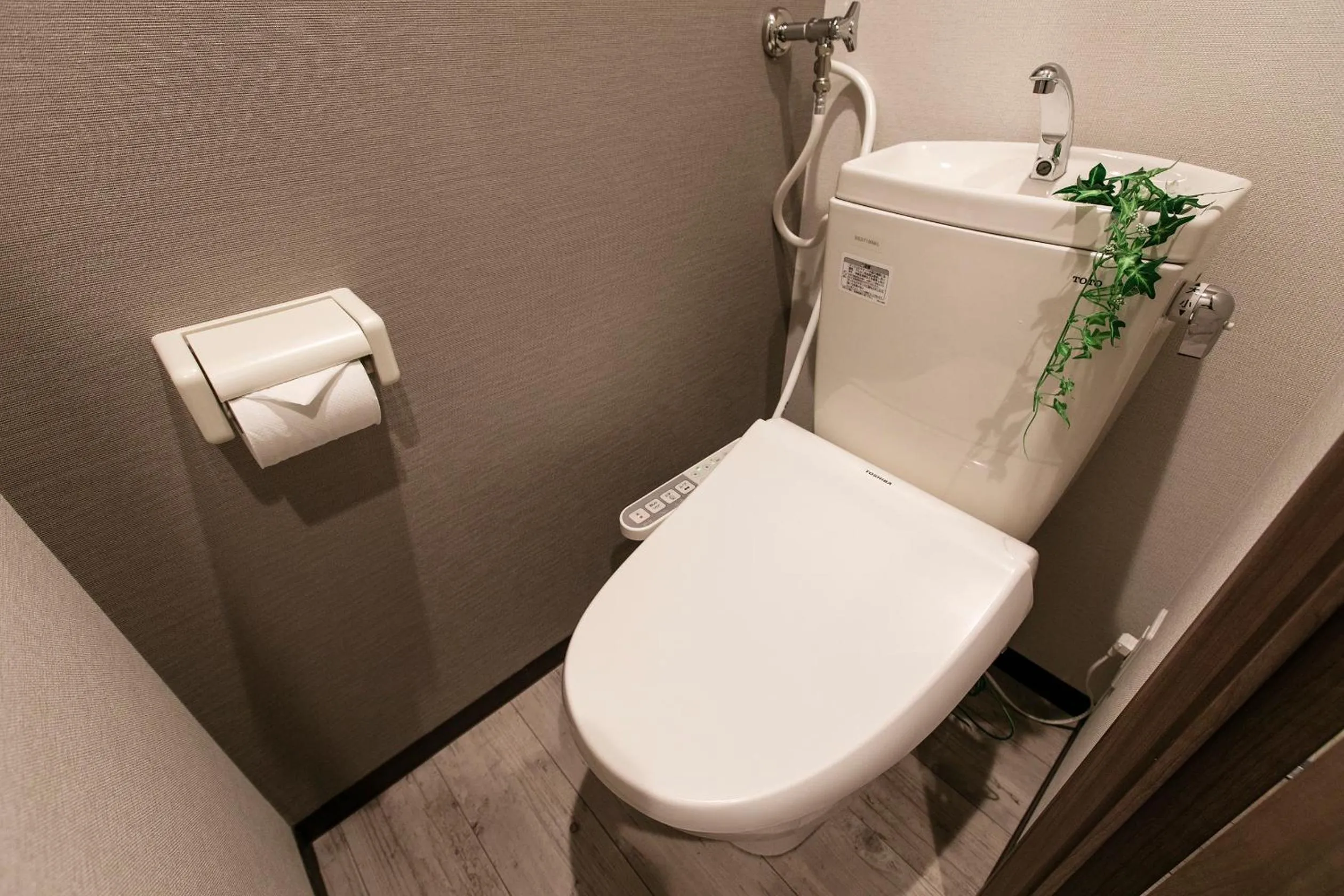 Toilet in The Base Sapporo Susukino