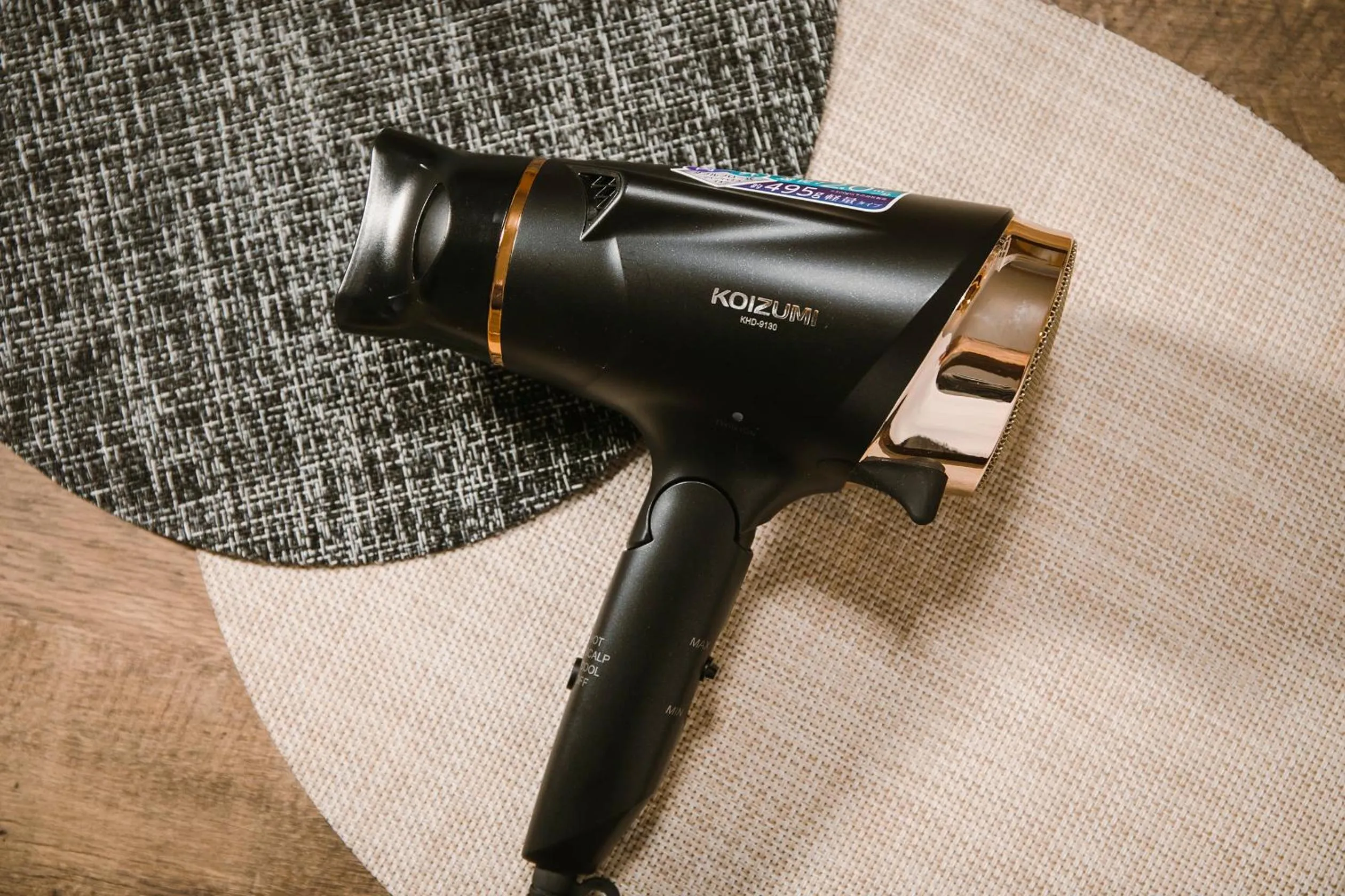 heating in The Base Sapporo Susukino