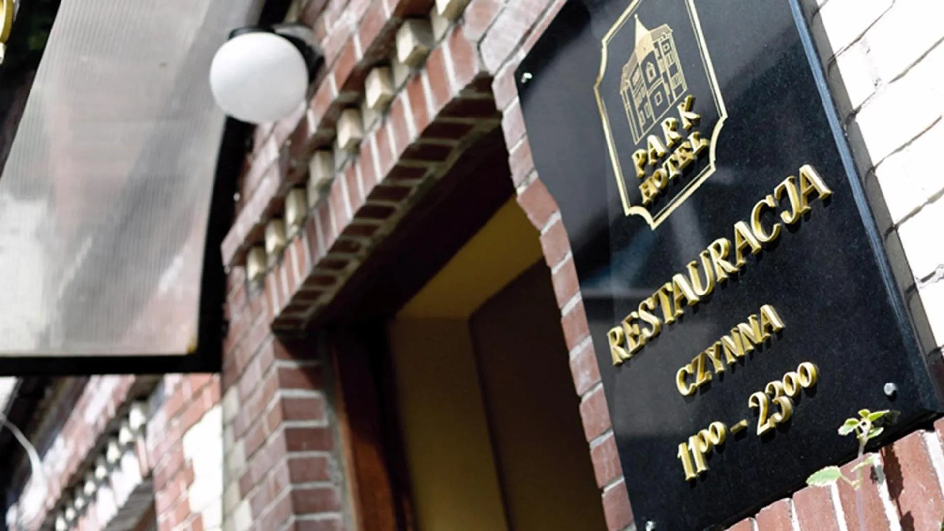 Facade/entrance in Park Hotel