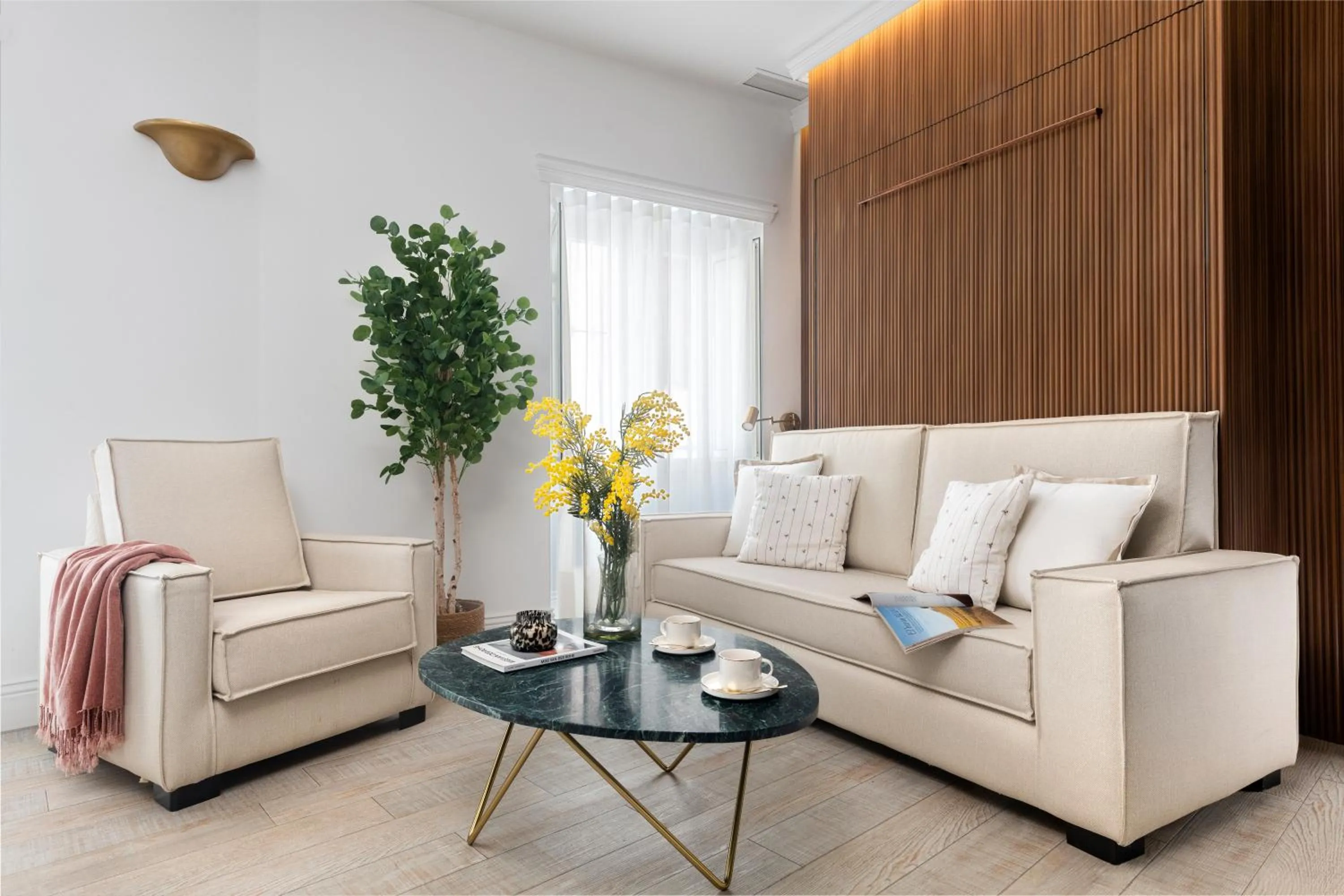 Living room in Apartamentos Sevilla Centro