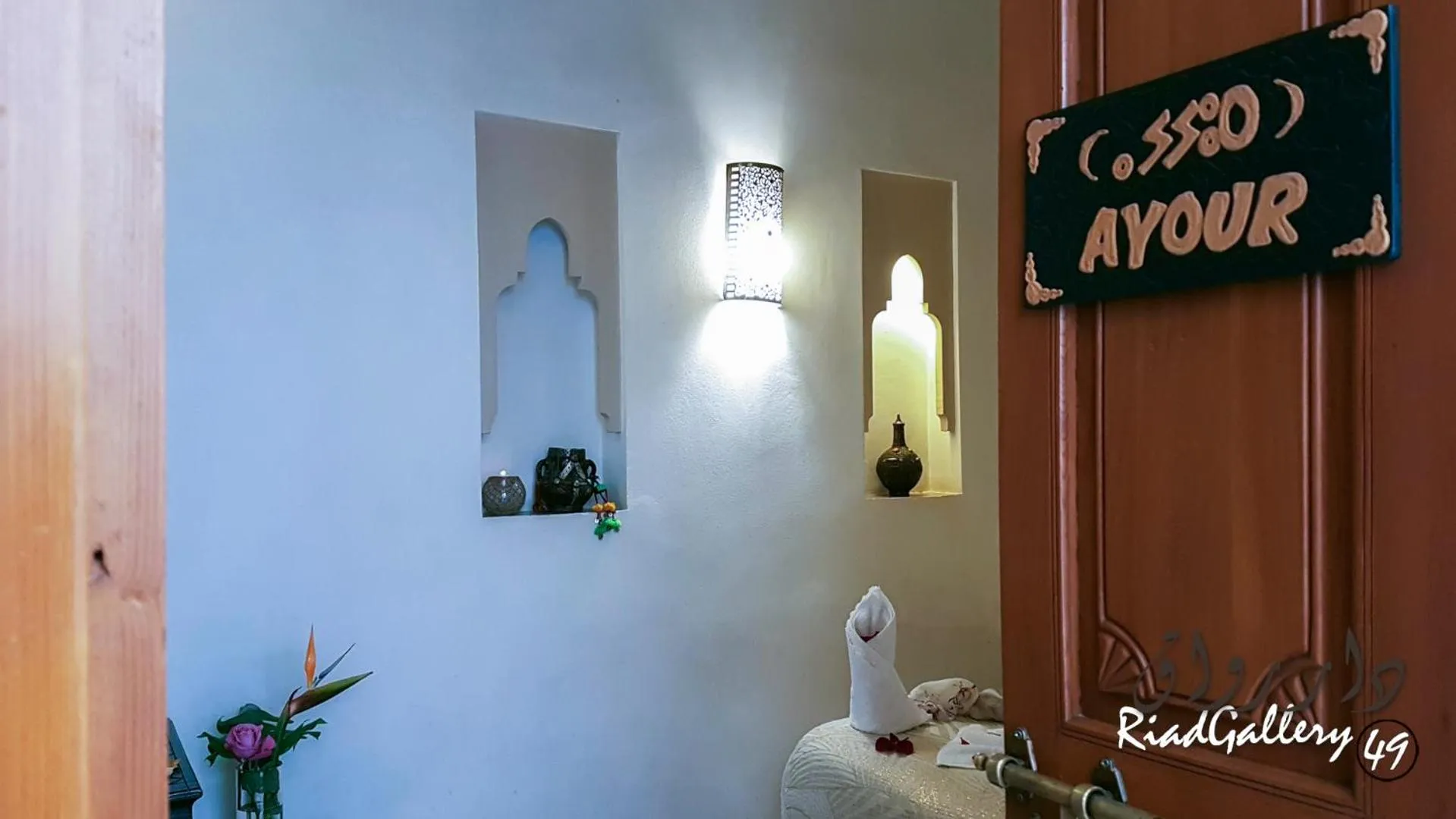 Facade/entrance in Riad Gallery 49 & Spa