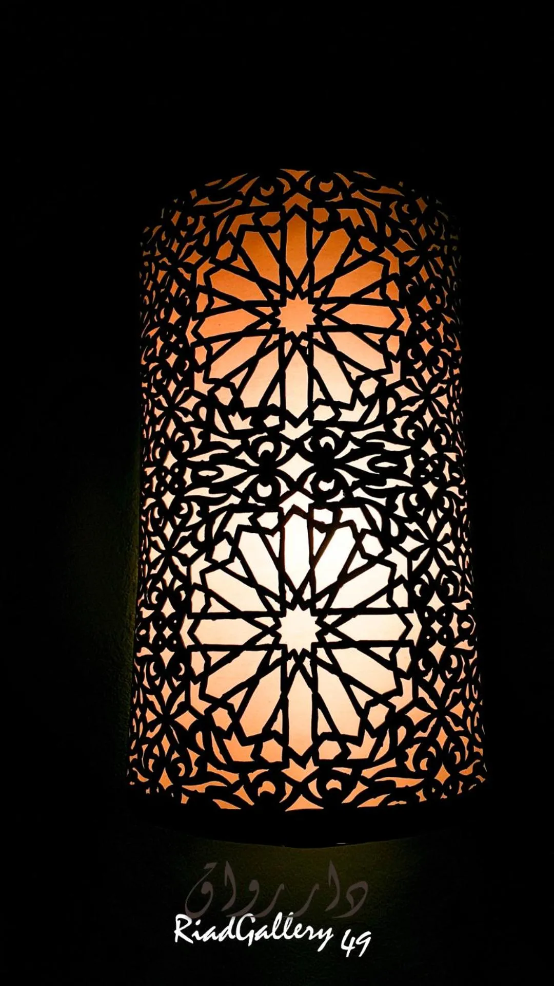 Property building in Riad Gallery 49 & Spa