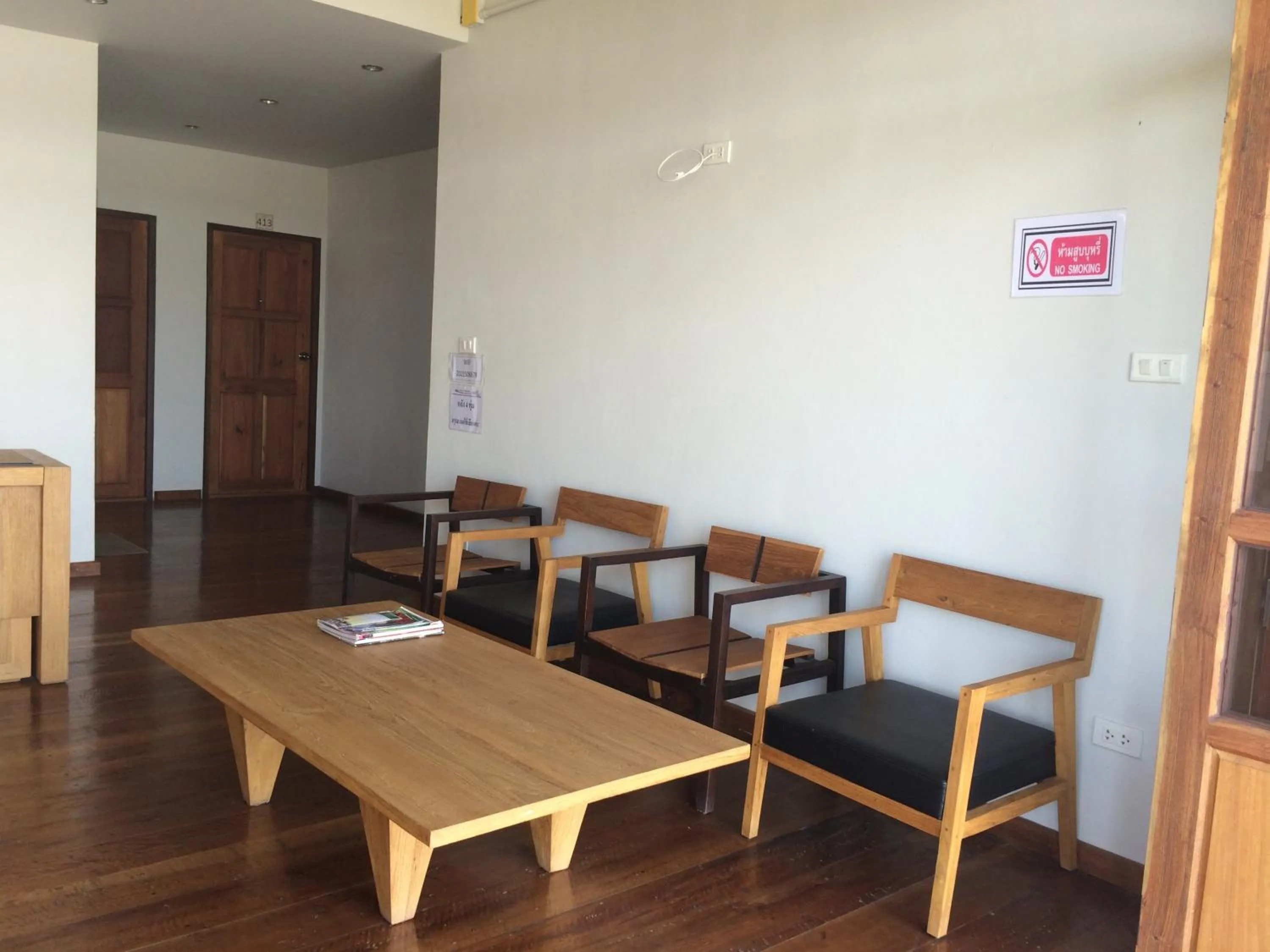 Norn Nab Dao Rimkhong