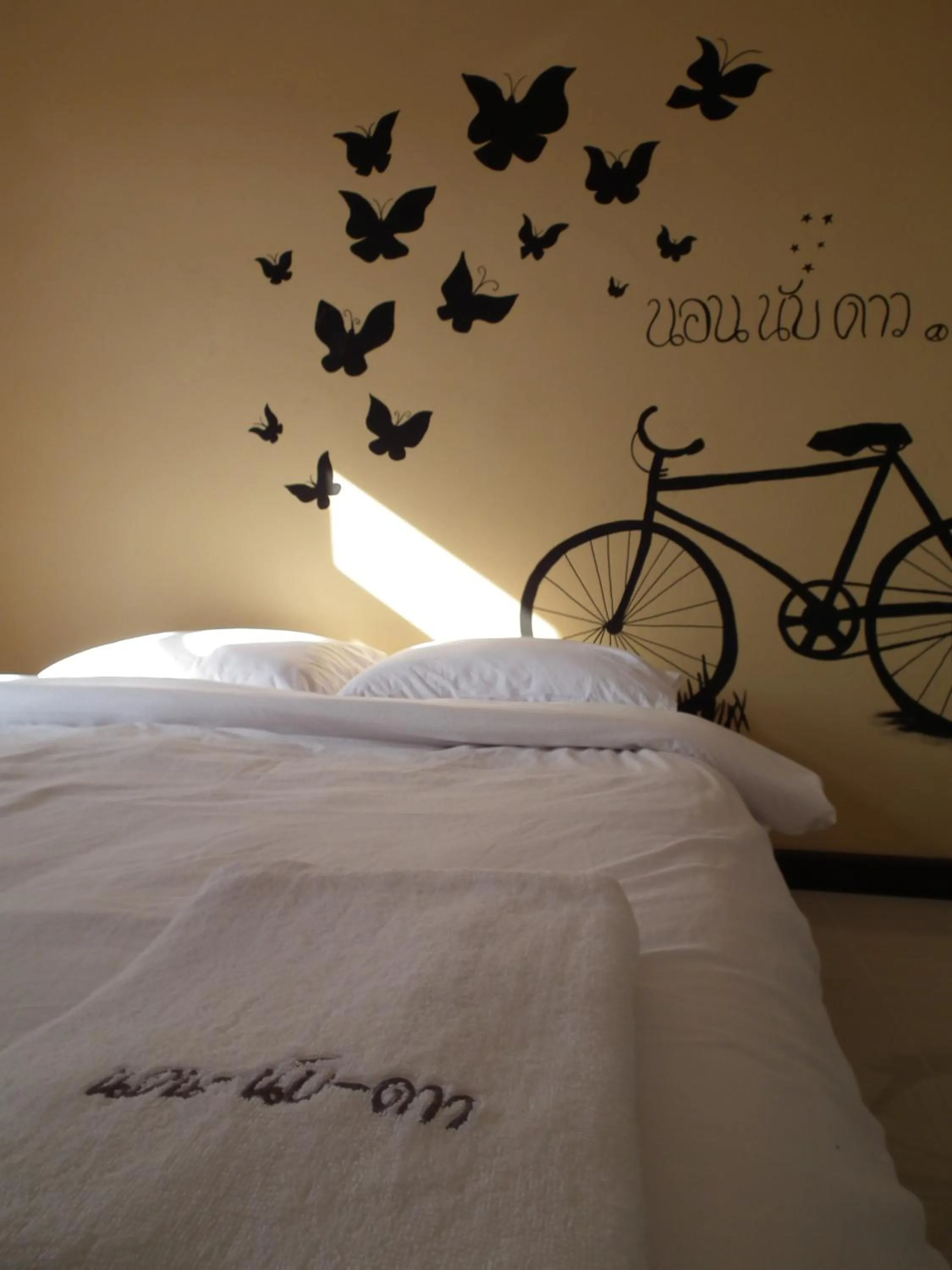 Bed in Norn Nab Dao Rimkhong