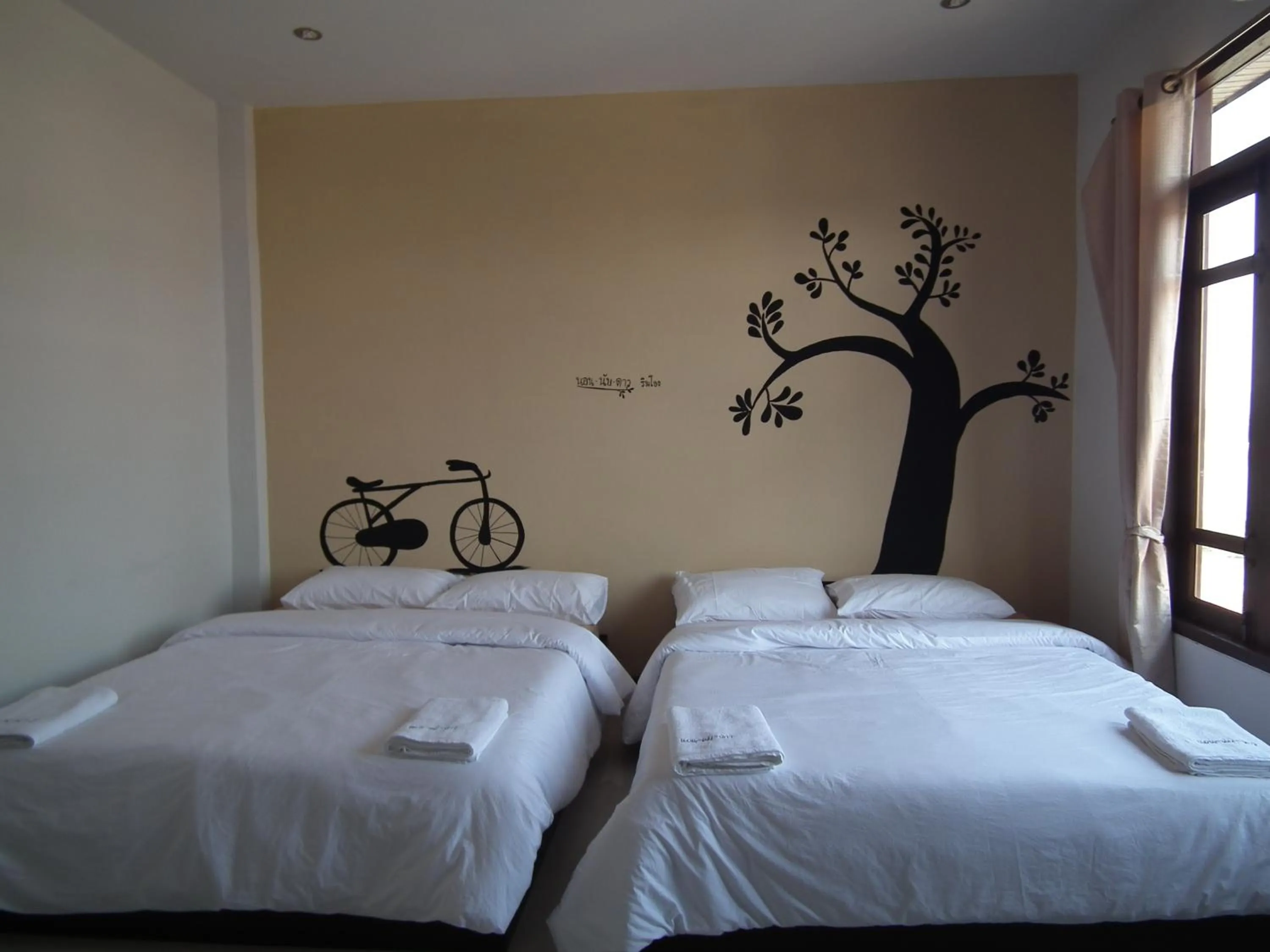 Bed in Norn Nab Dao Rimkhong