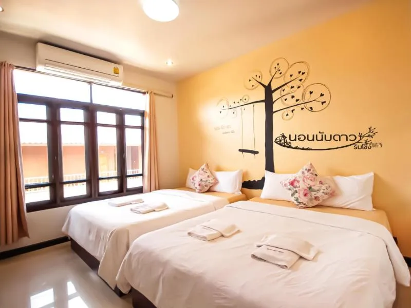 Bed in Norn Nab Dao Rimkhong