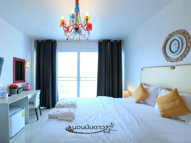 Bed in Norn Nab Dao RimPhu Resort