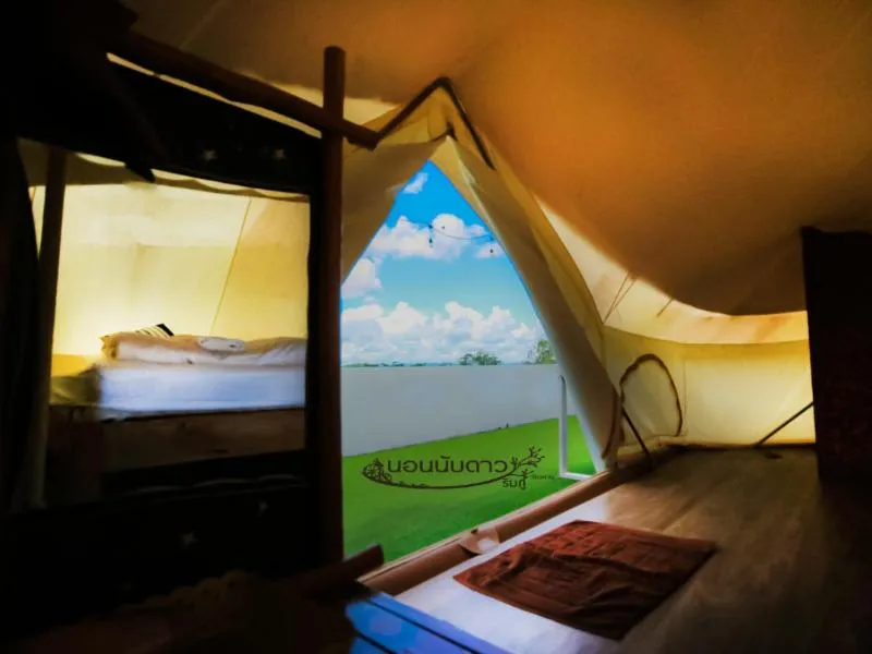 Bed in Norn Nab Dao RimPhu Resort