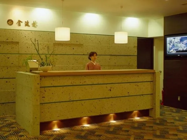 Lobby or reception in Kinparo