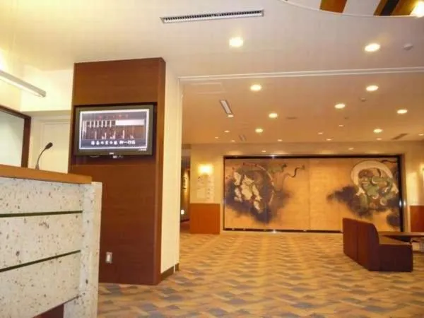 Lobby or reception in Kinparo