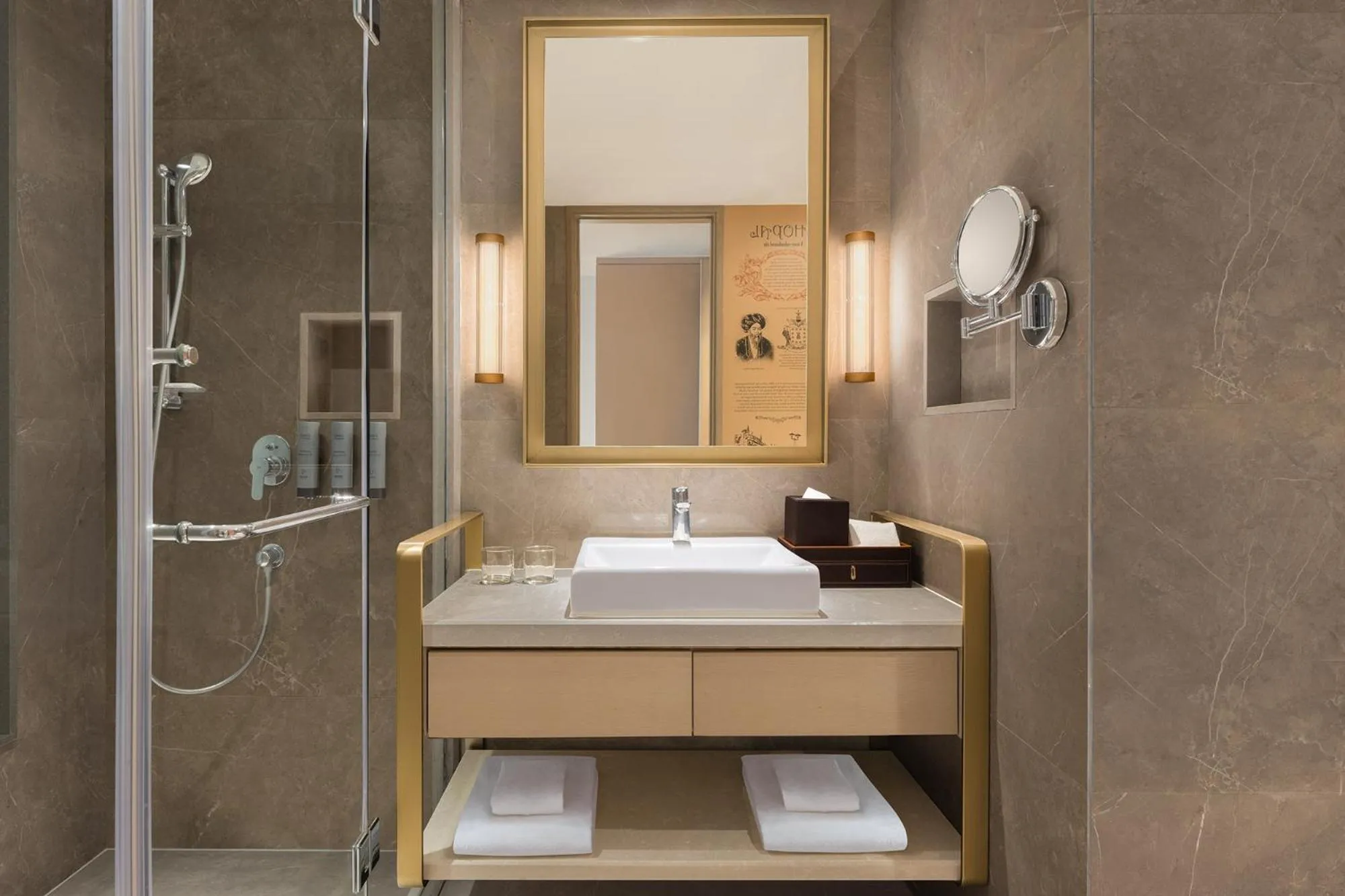 Bathroom in Courtyard by Marriott Bhopal