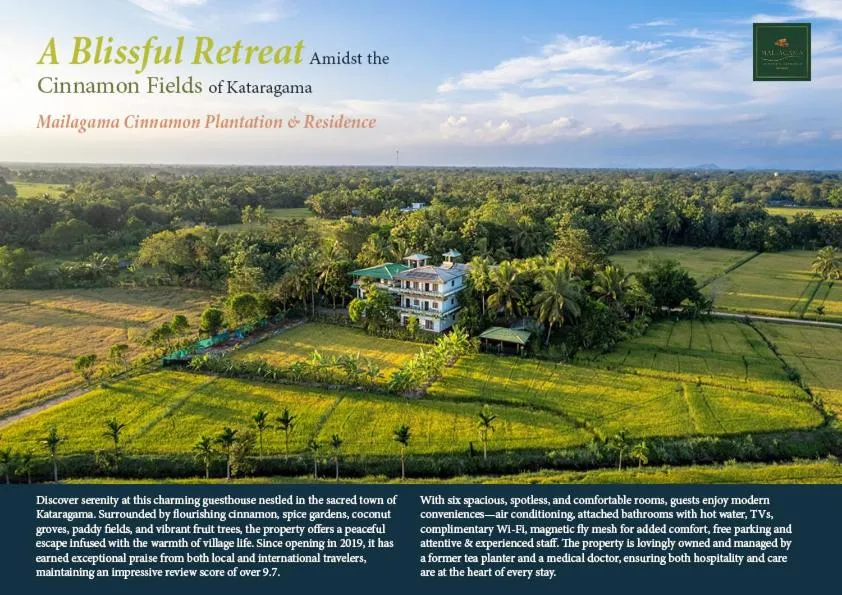 Mailagama Cinnamon Residence