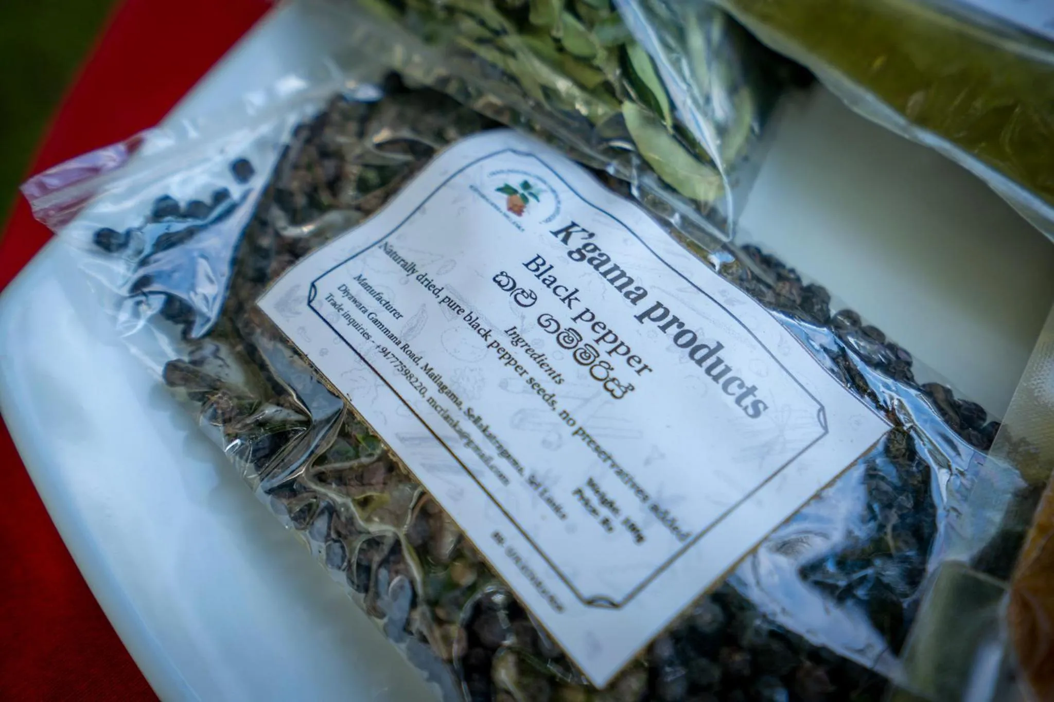 Mailagama Cinnamon Residence