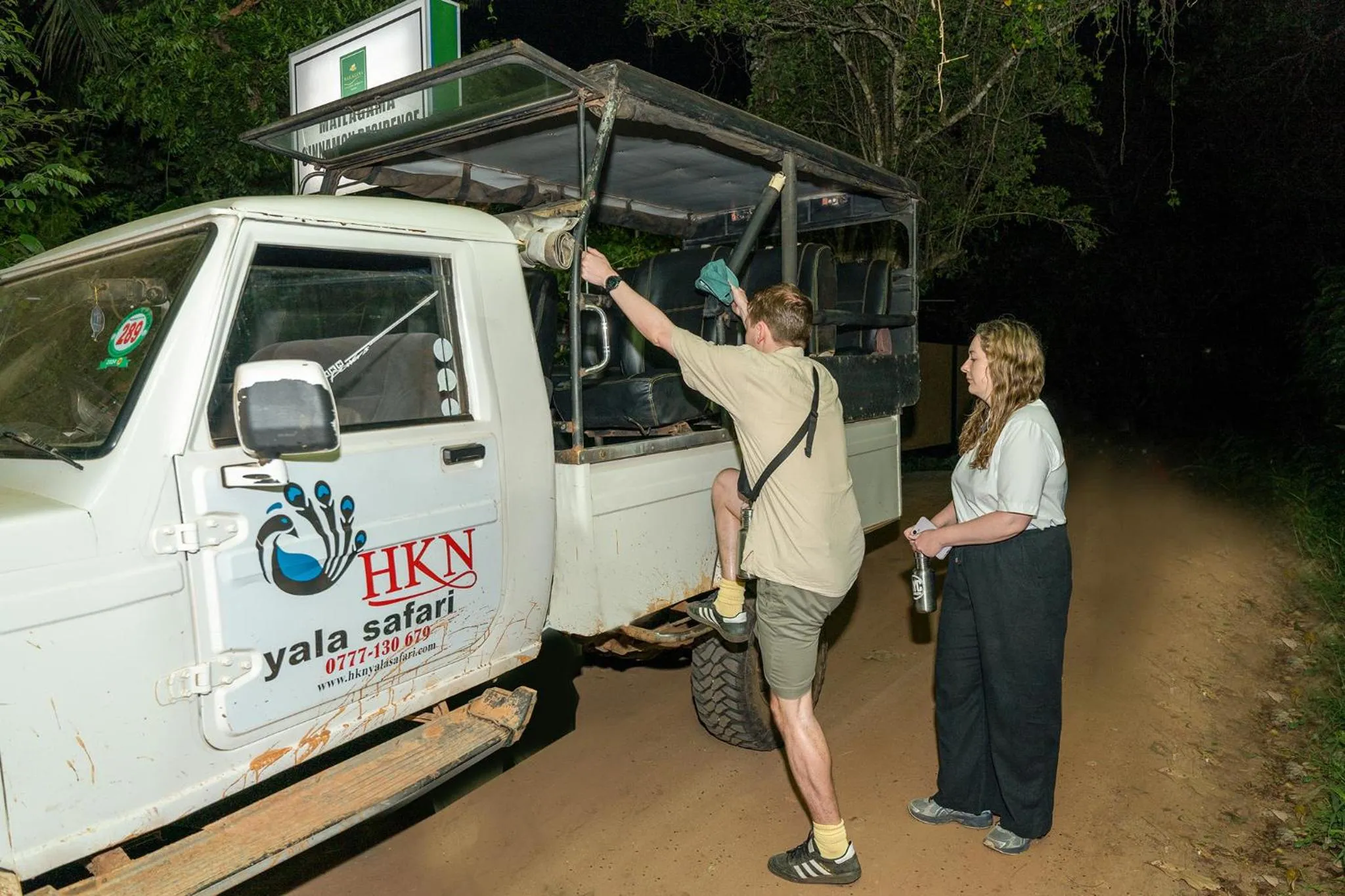 Guests in Mailagama Cinnamon Residence