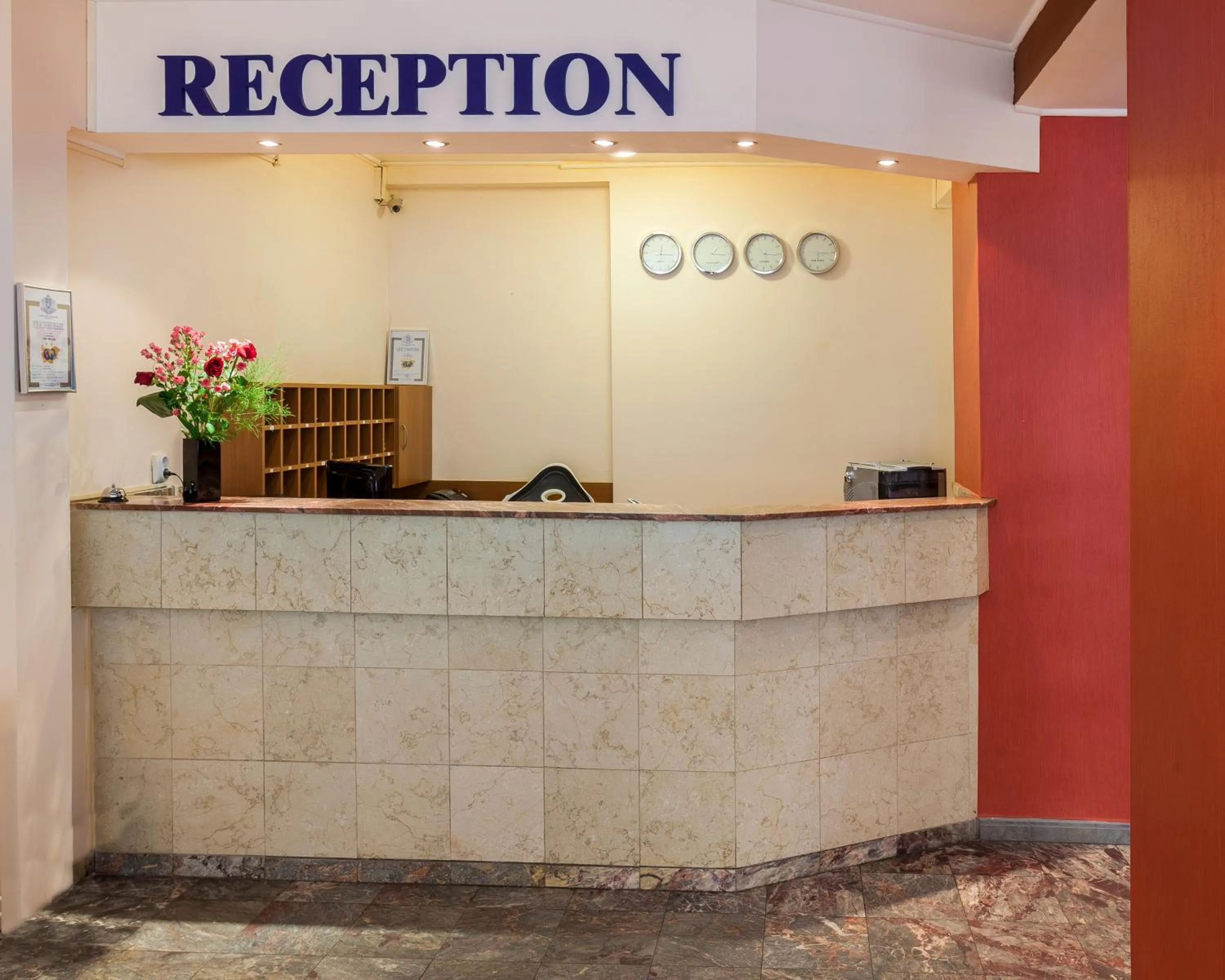 Lobby or reception in Family Hotel Central