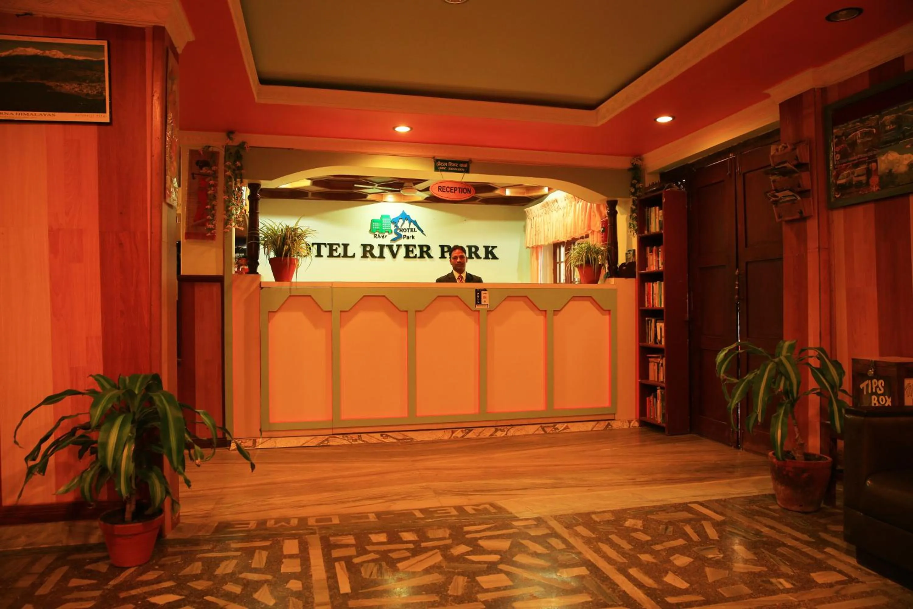 Lobby or reception in Hotel River Park