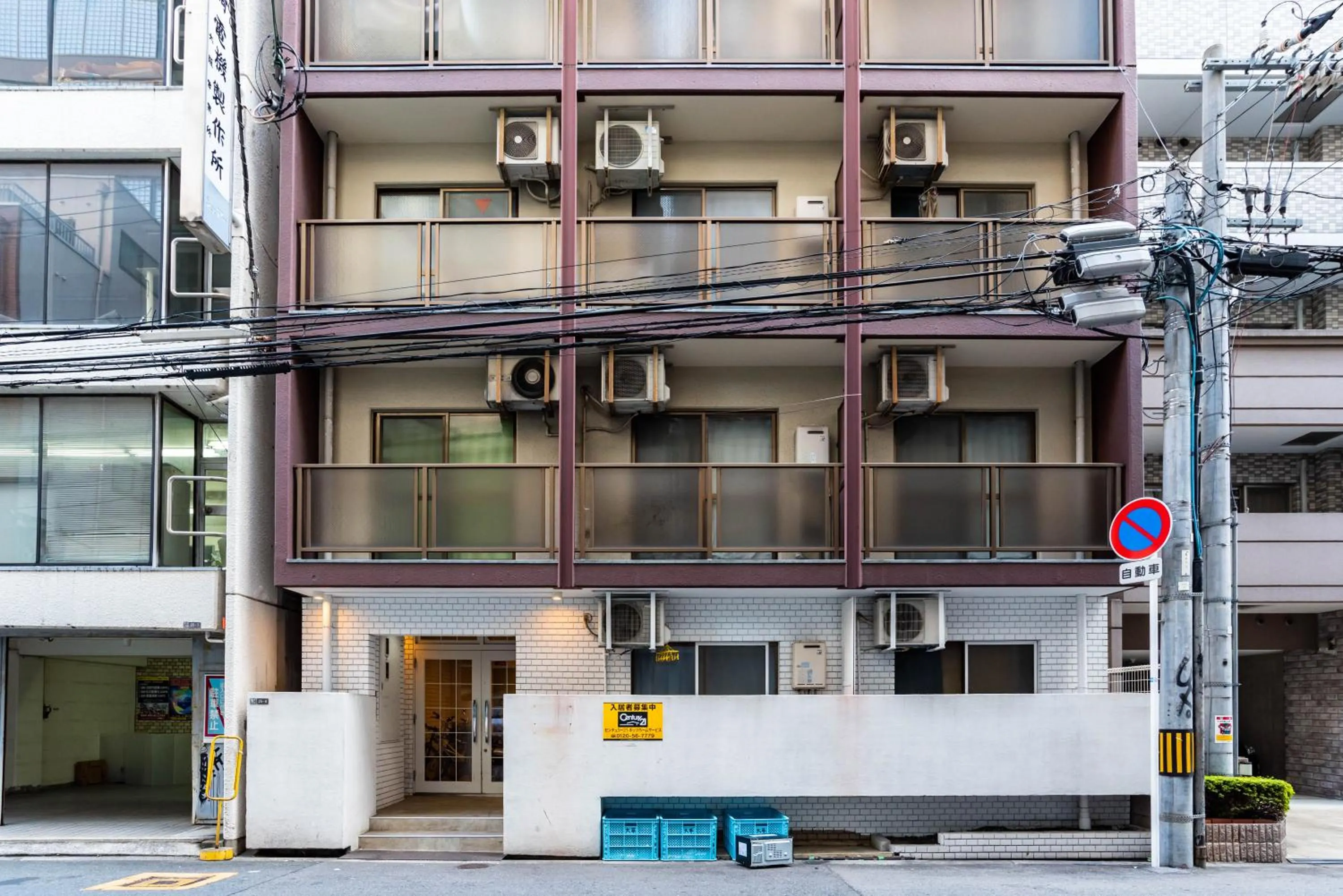 Property building in Tino Anastasia