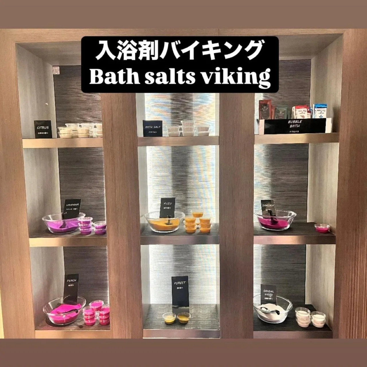 Hotel Crystal Gate Nagoya - Couple Hotel