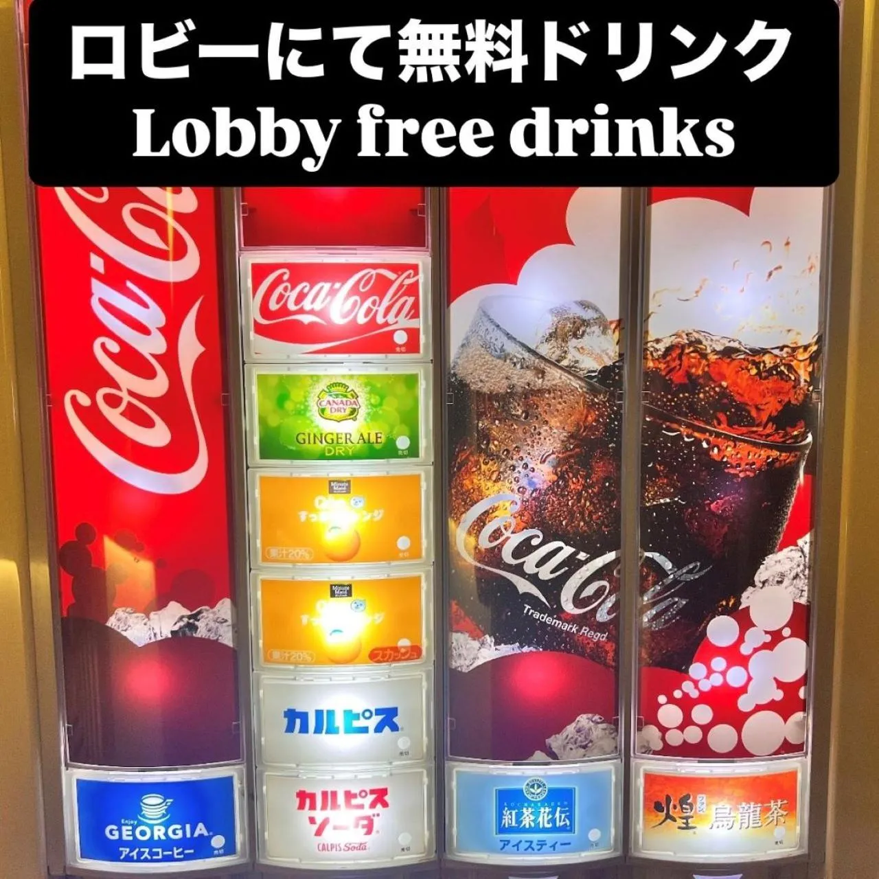 Hotel Crystal Gate Nagoya - Couple Hotel