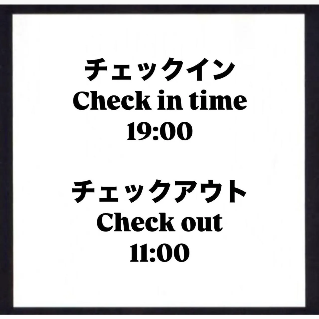 Hotel Crystal Gate Nagoya - Couple Hotel