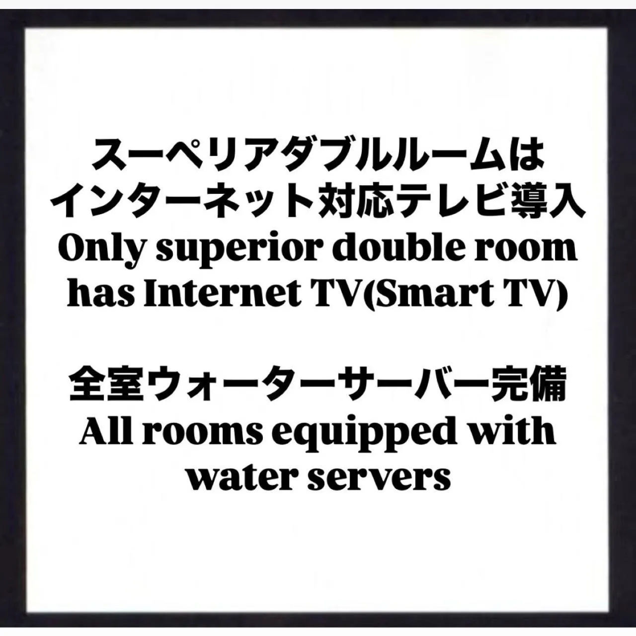 Hotel Crystal Gate Nagoya - Couple Hotel
