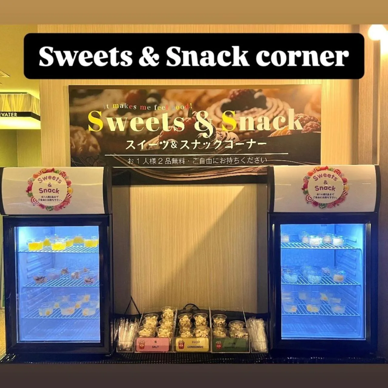 Hotel Crystal Gate Nagoya - Couple Hotel