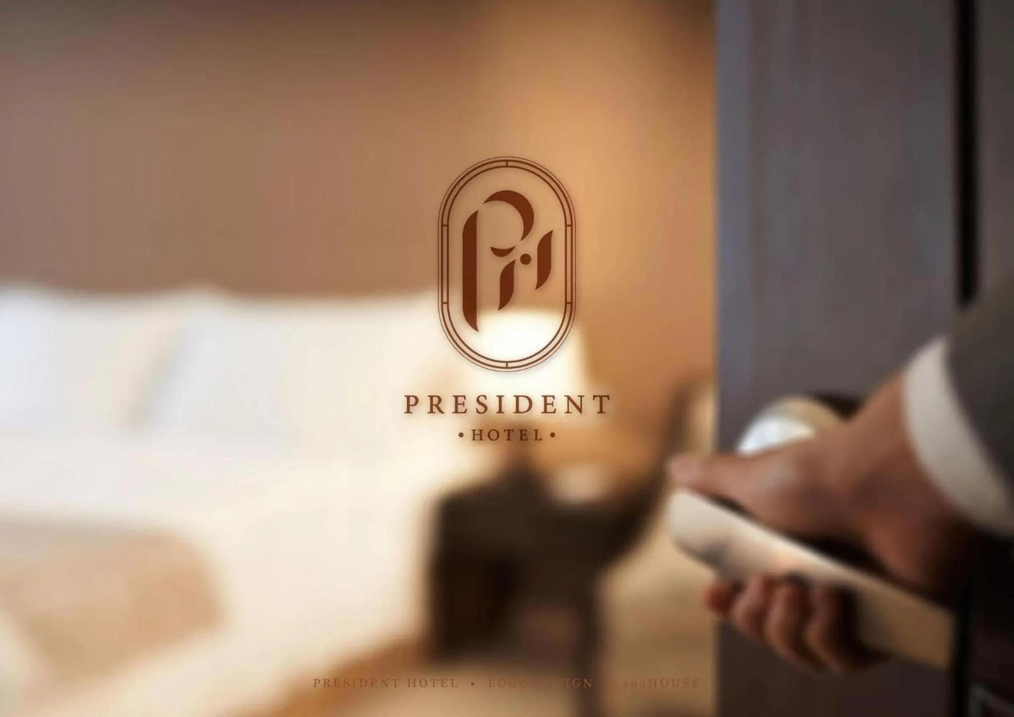 Property logo or sign, Bed in President Hotel Udonthani
