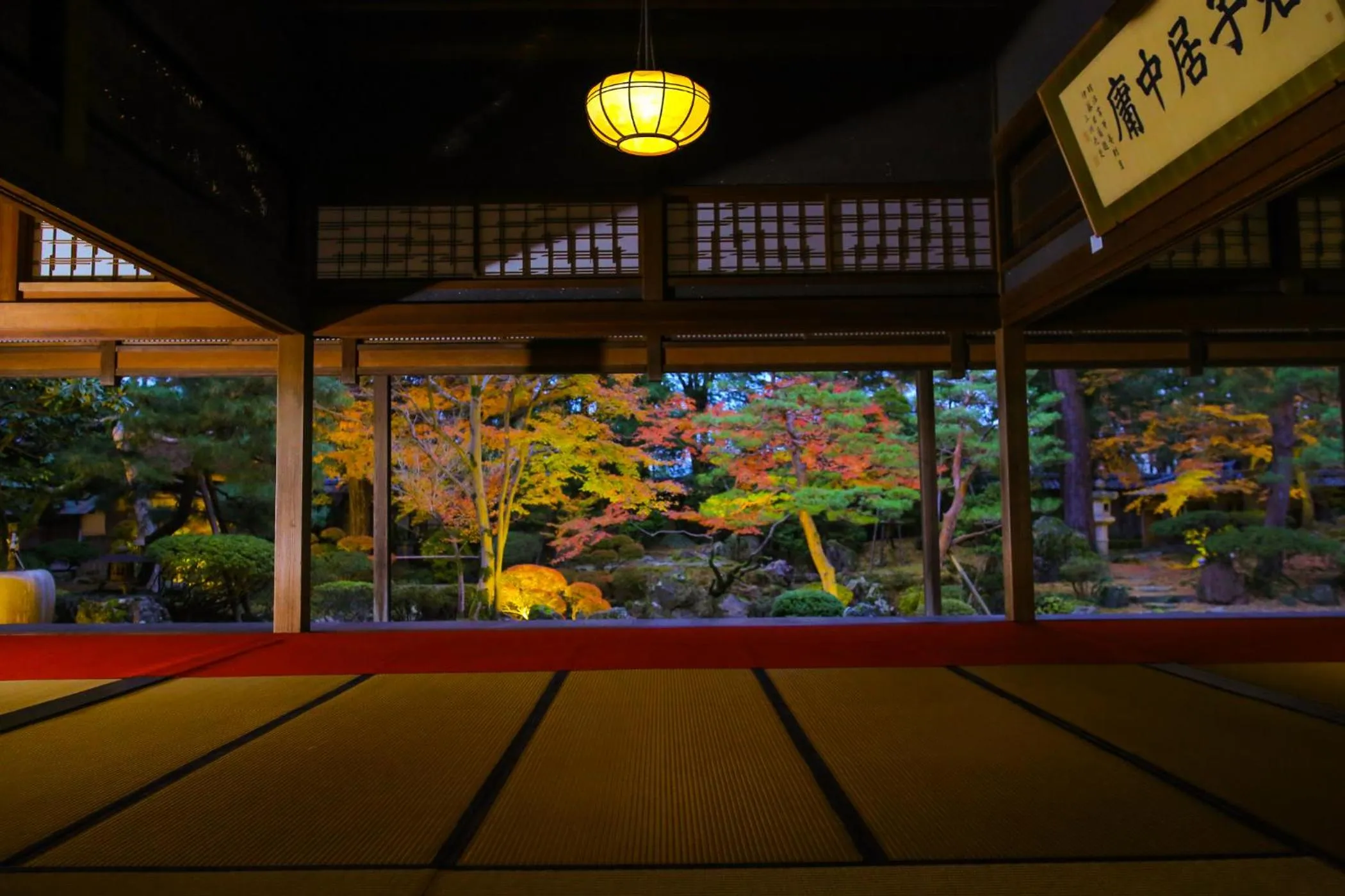 Nearby landmark in Hotel Sunroute Niigata