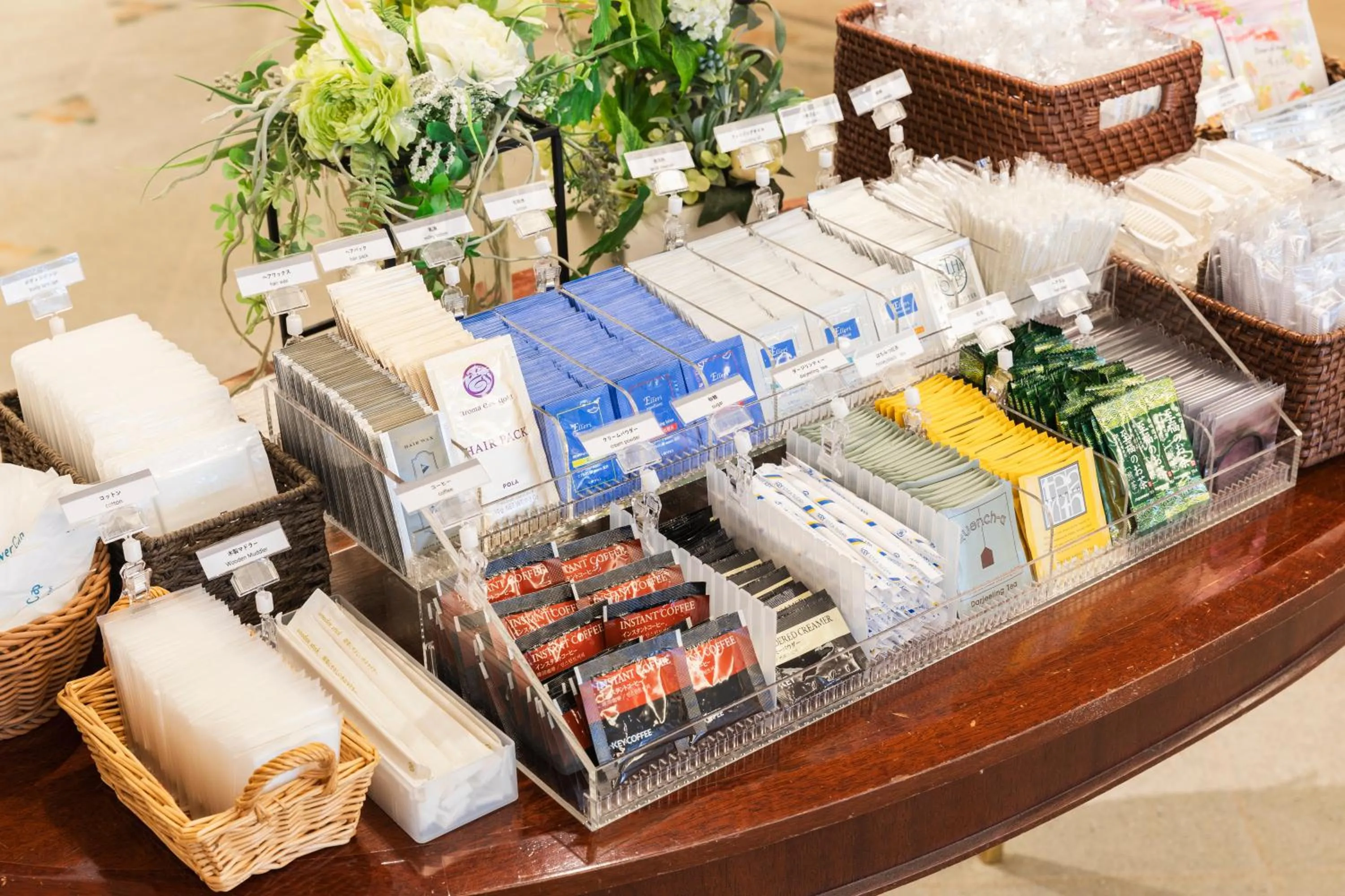 Other in Hotel Sunroute Niigata