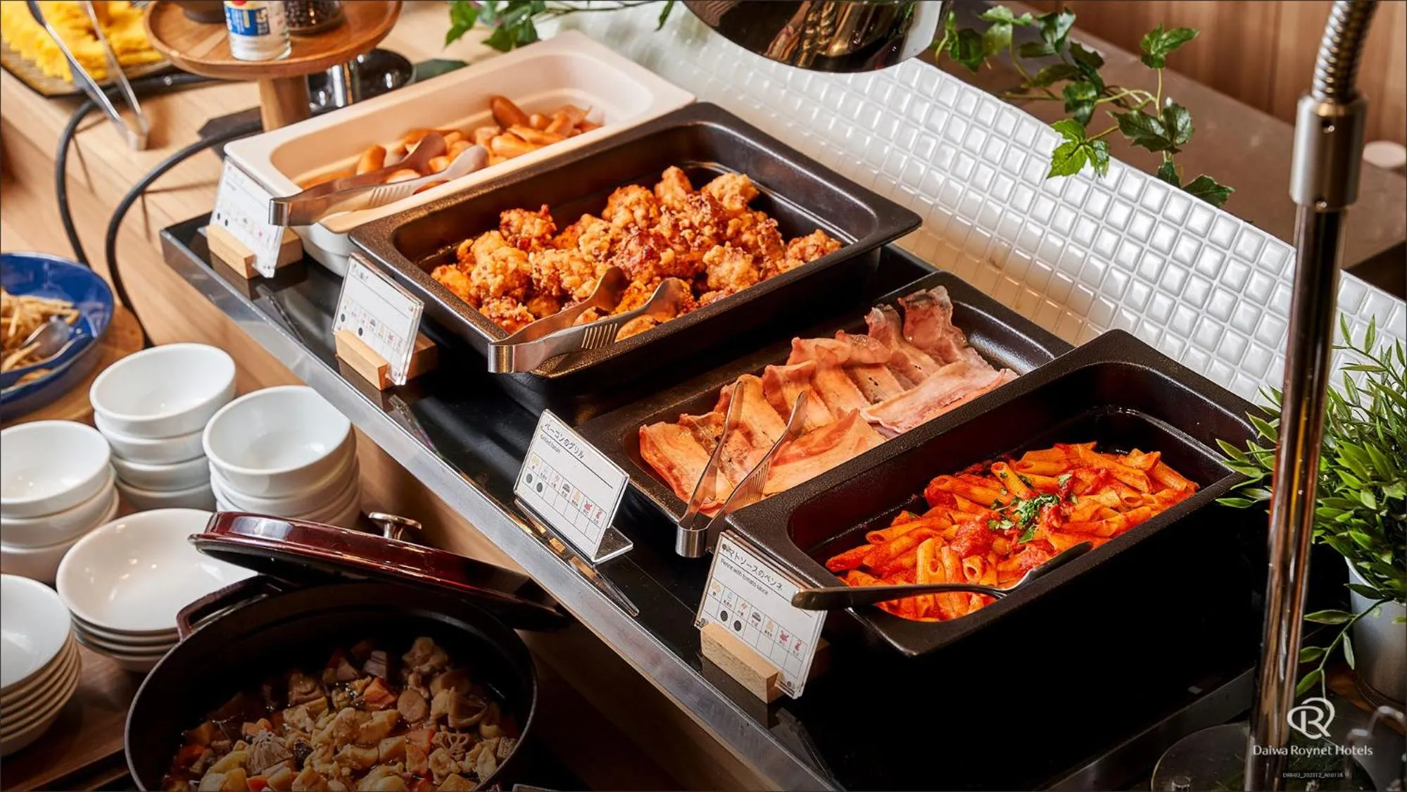 Daiwa Roynet Hotel Shimbashi