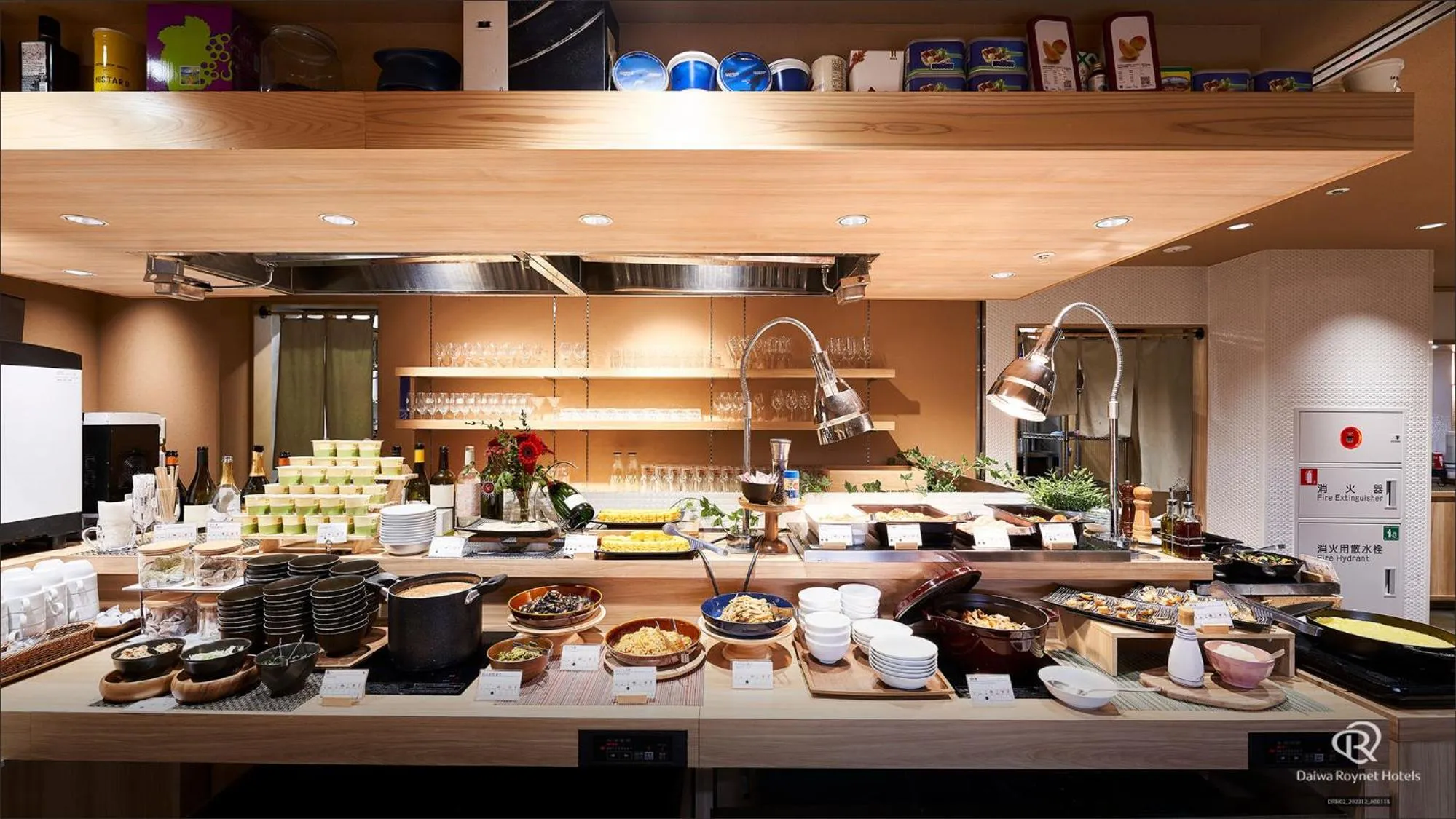 Daiwa Roynet Hotel Shimbashi